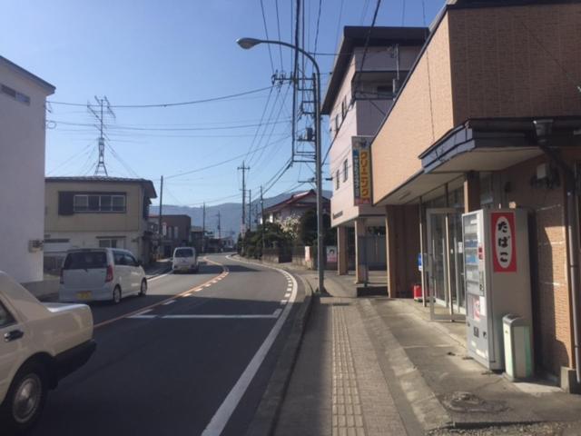 Wafu Guesthouse Kashiwaya