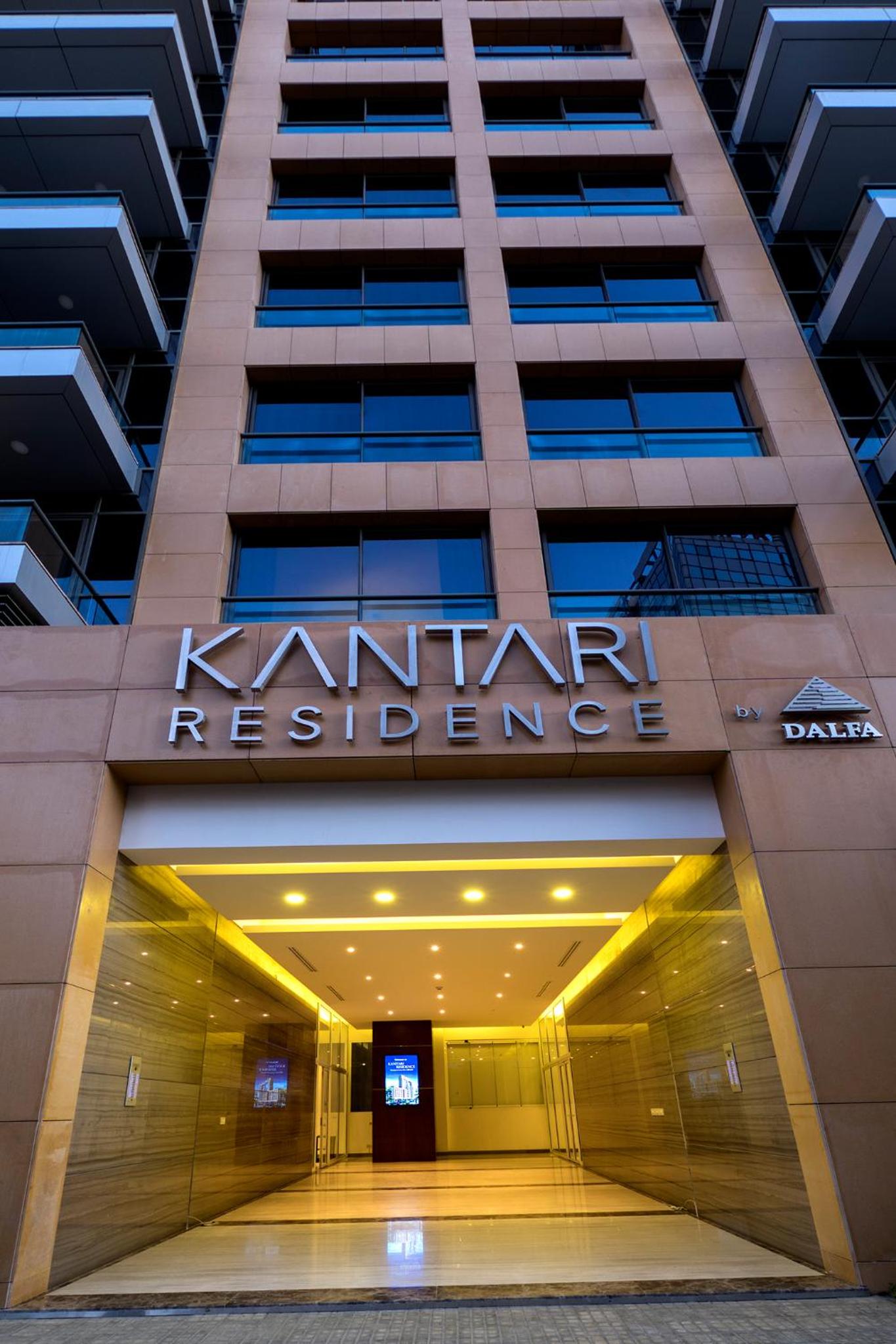 Kantari Suites