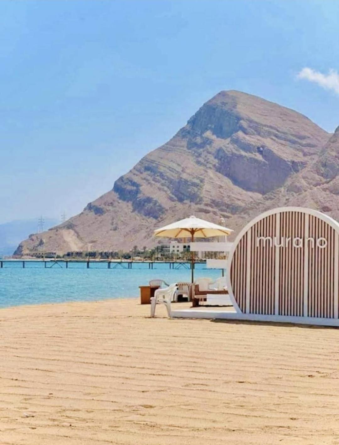 Morano wadi degla العين السخنة