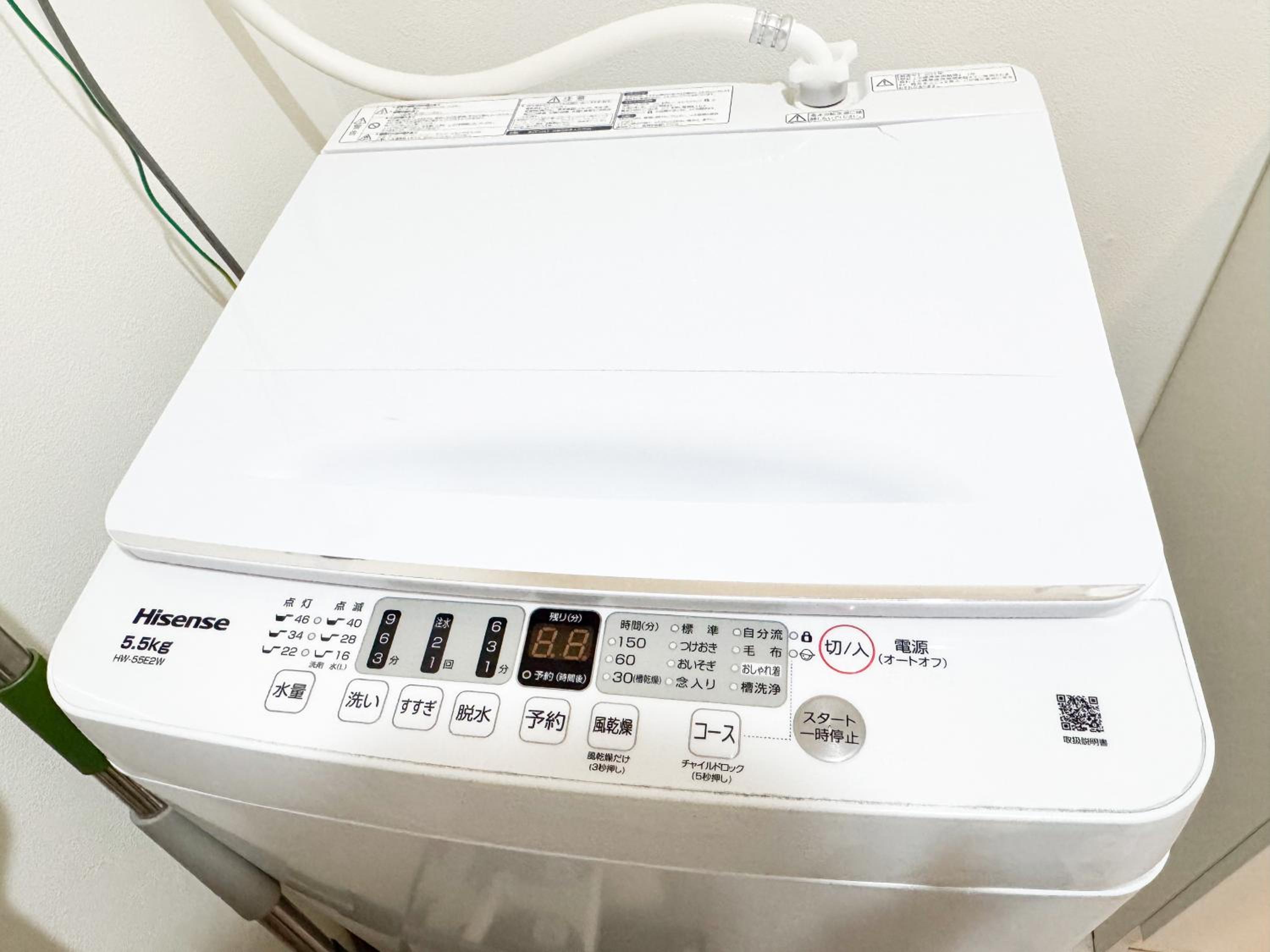 Osaka Nimi family house direct KIX airport