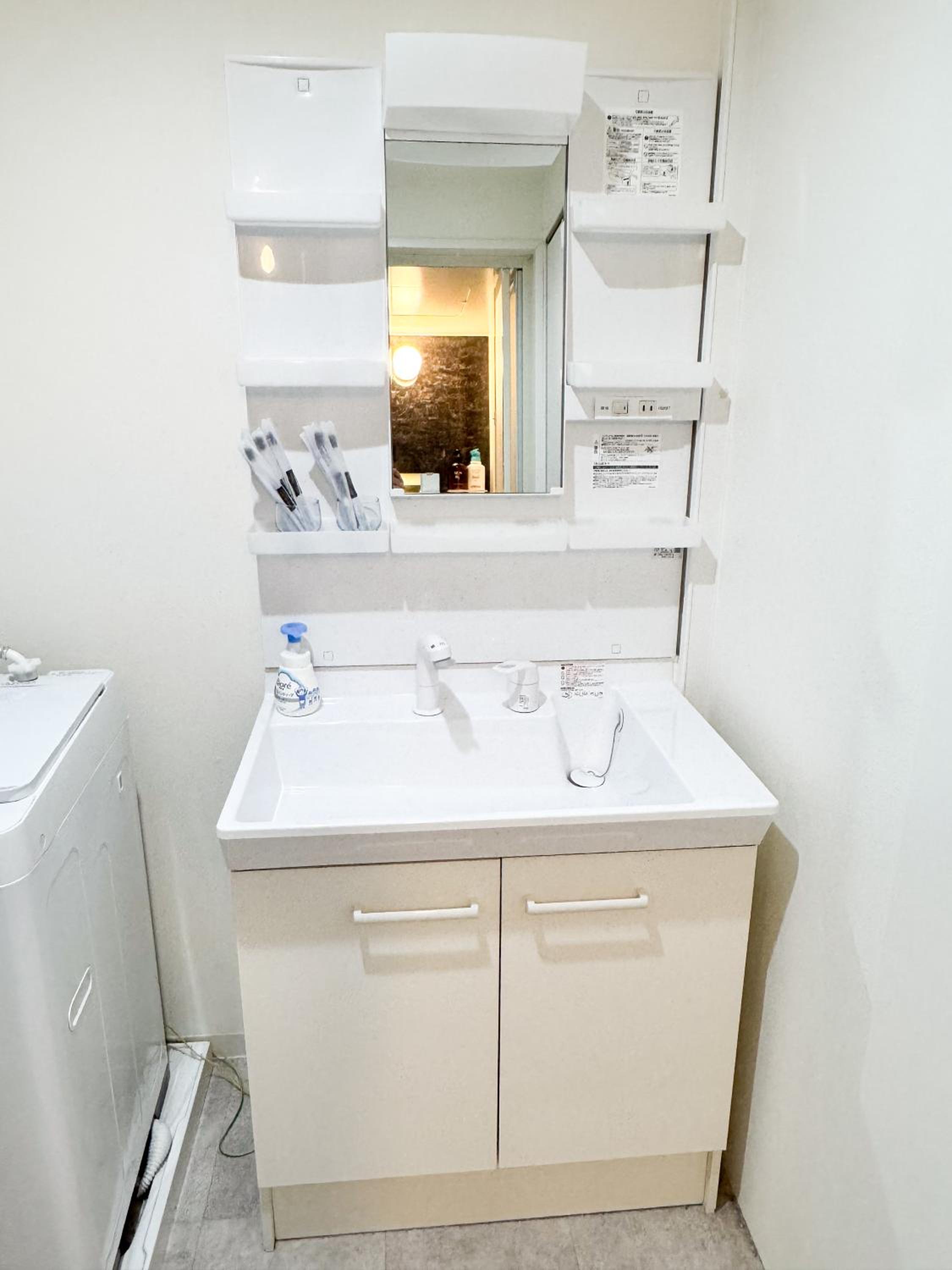 Osaka Nimi family house direct KIX airport