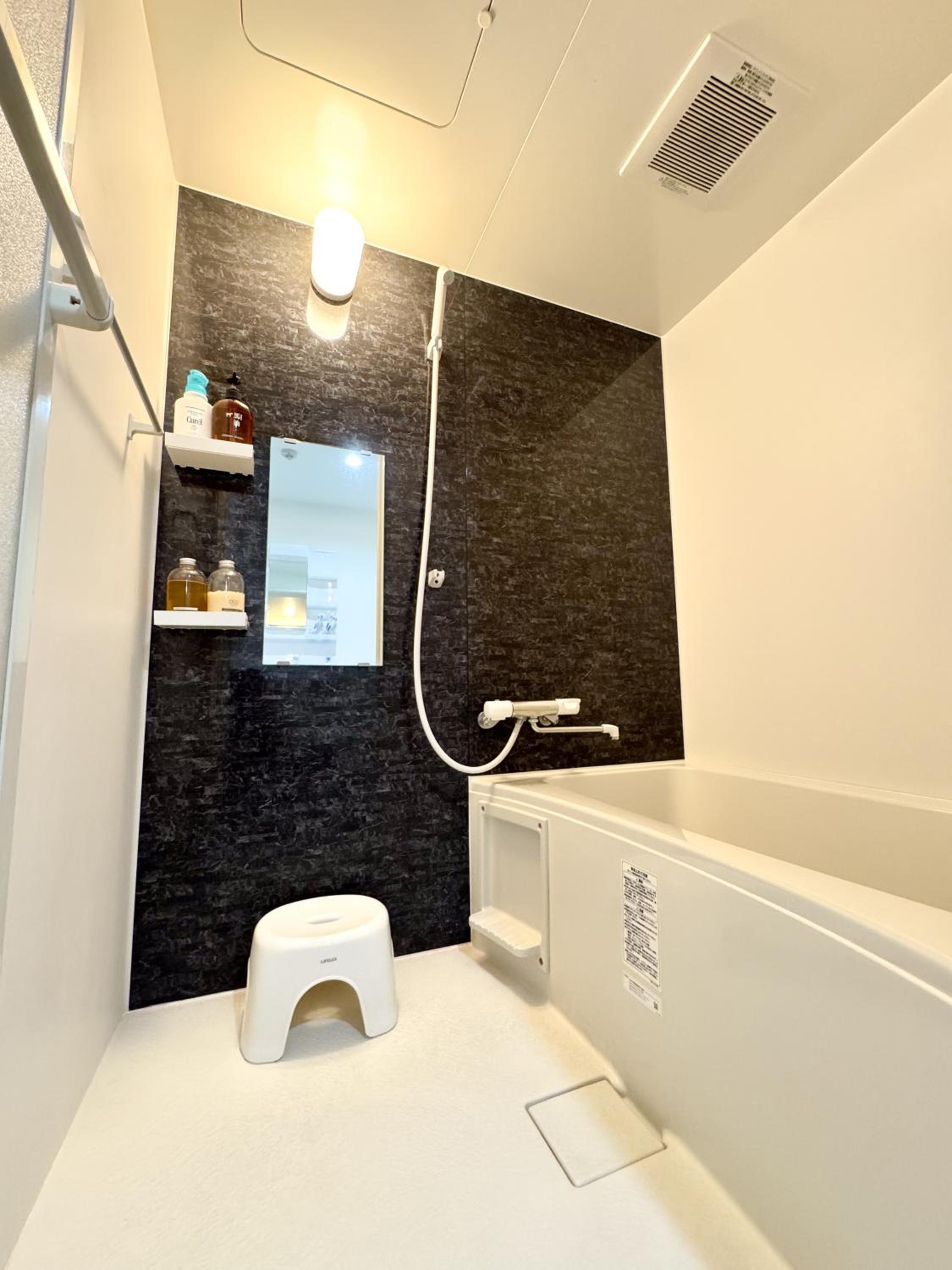 Osaka Nimi family house direct KIX airport