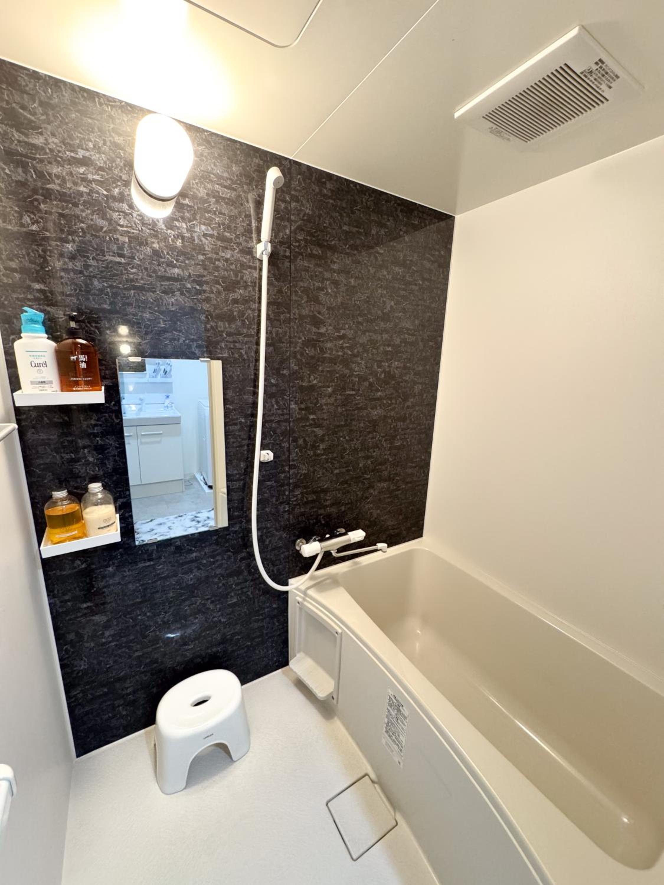 Osaka Nimi family house direct KIX airport