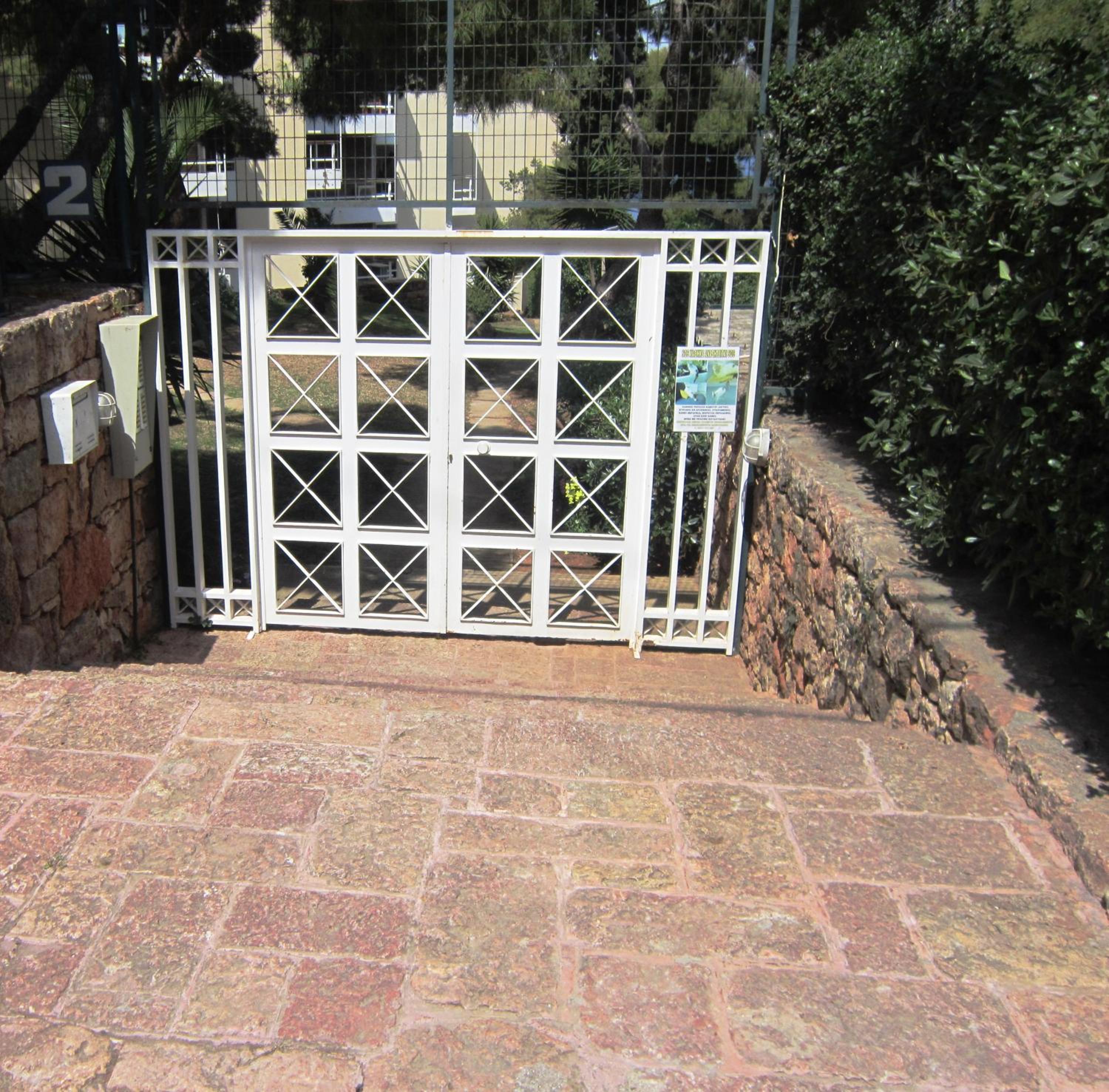 Kavouri Flat