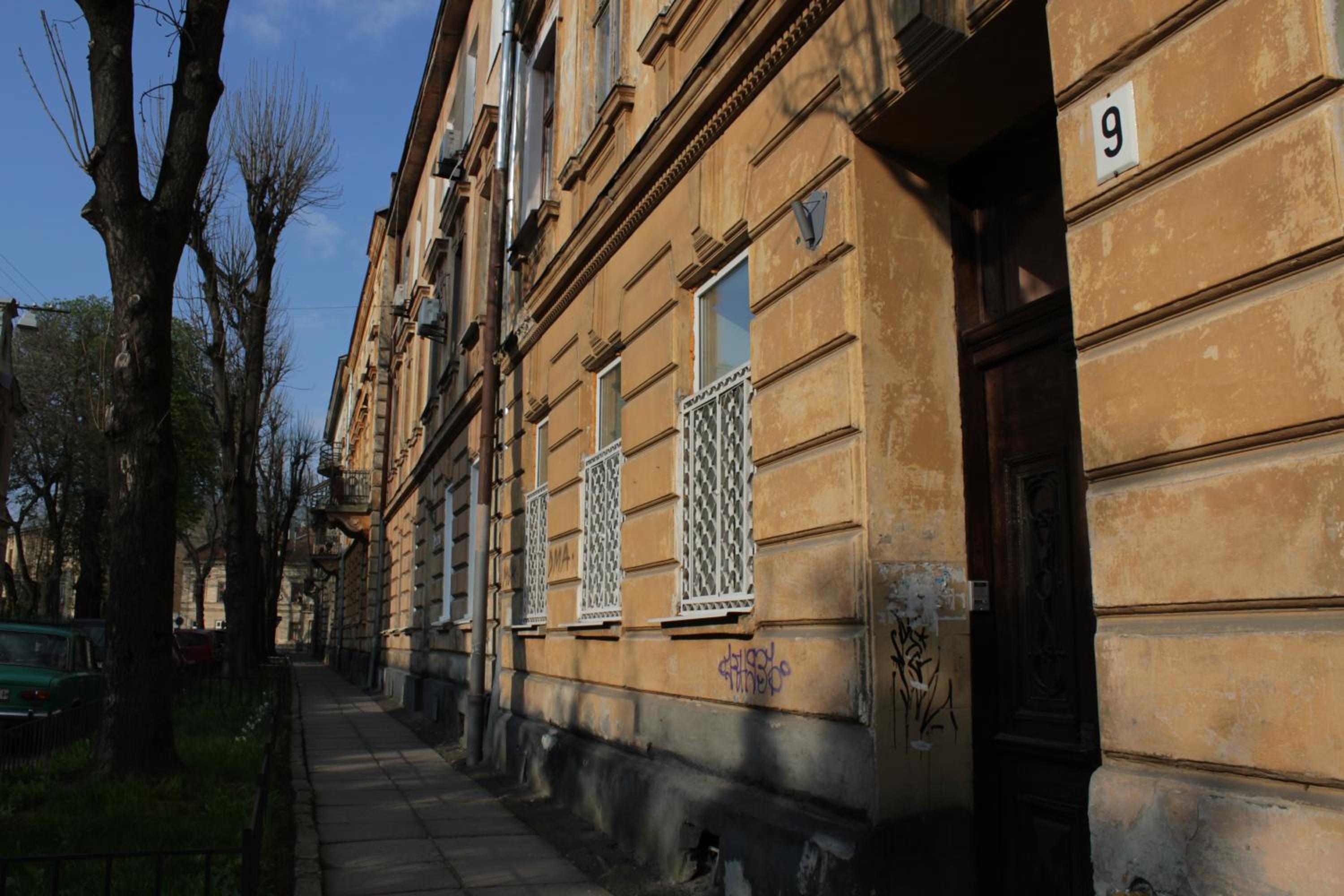 Polska Poduszka