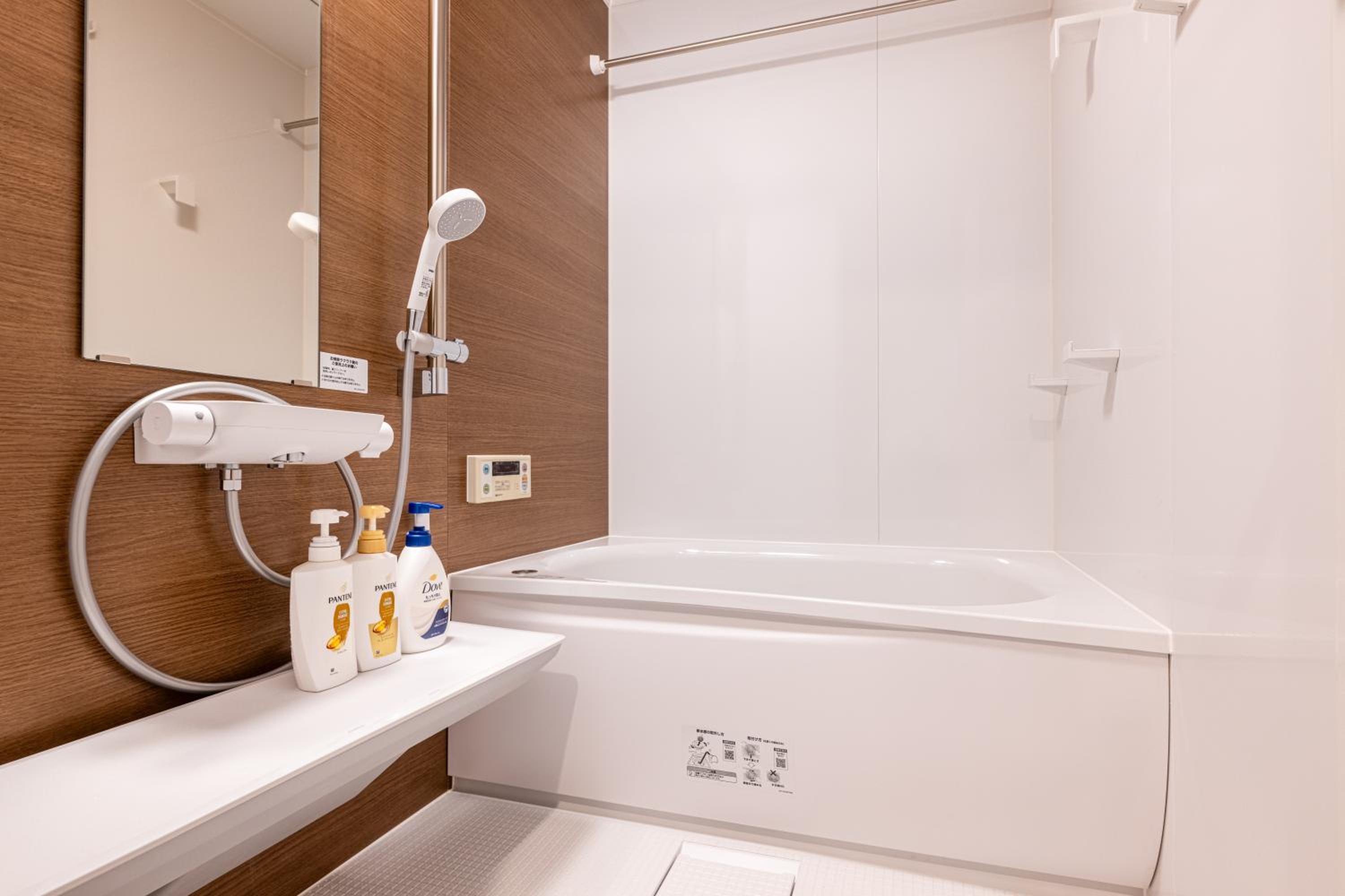 KIX HOTEL Ikebukuro