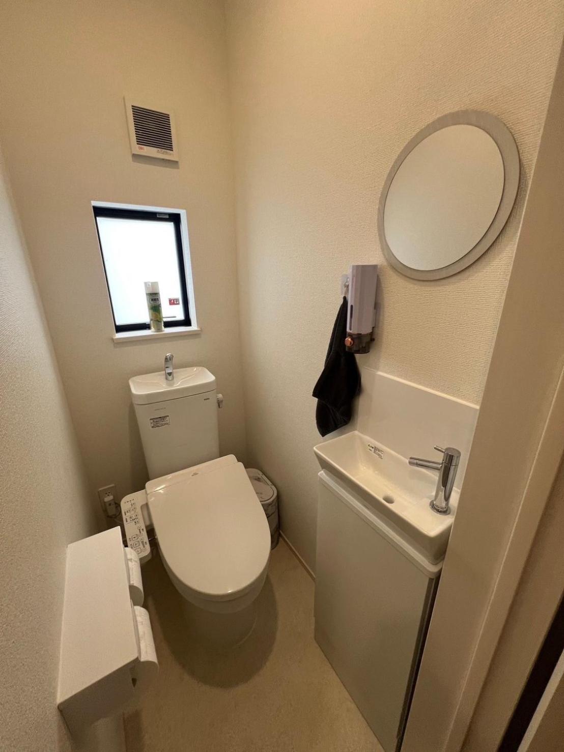 vacation house N