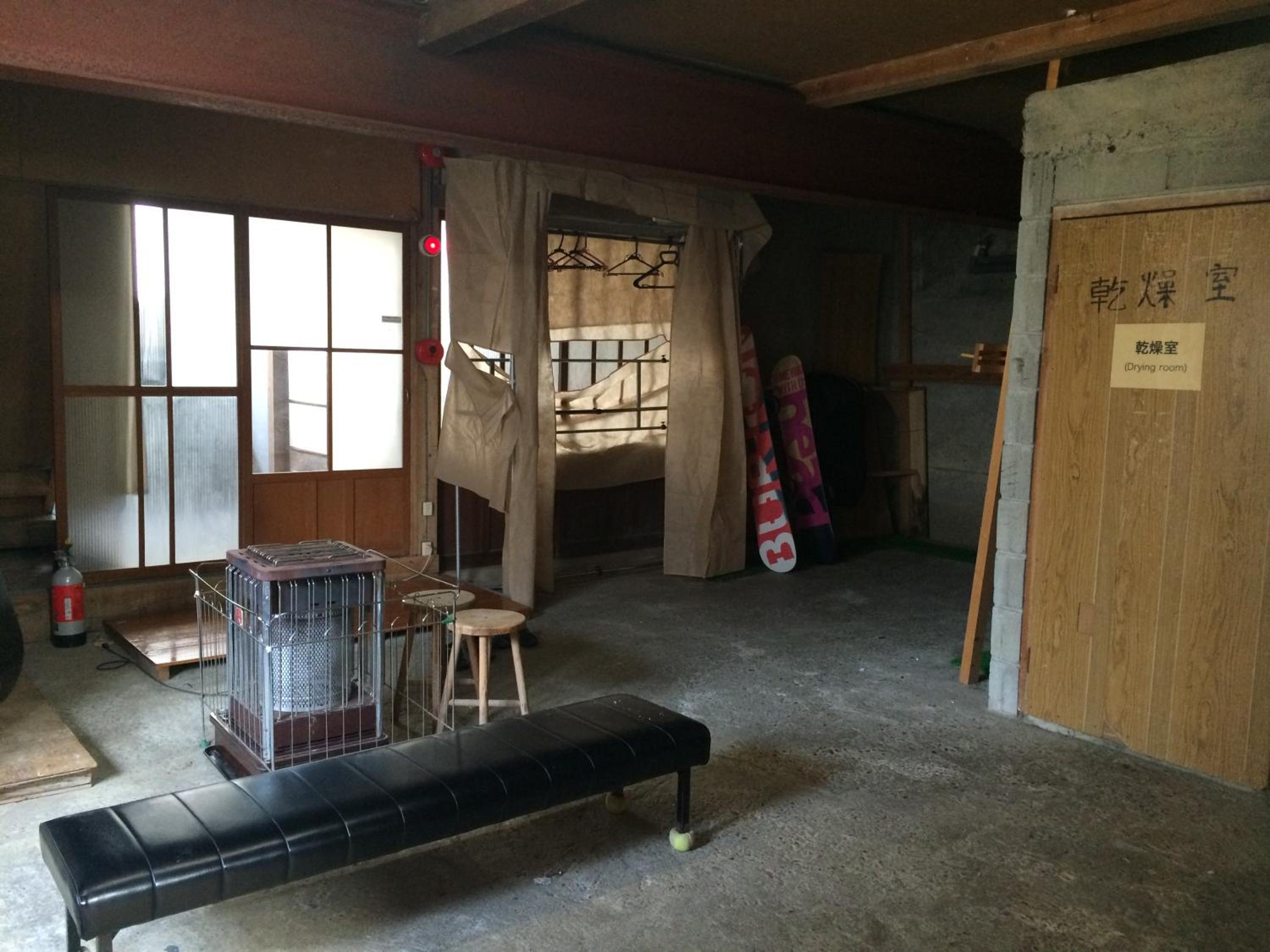 Nozawa Dream