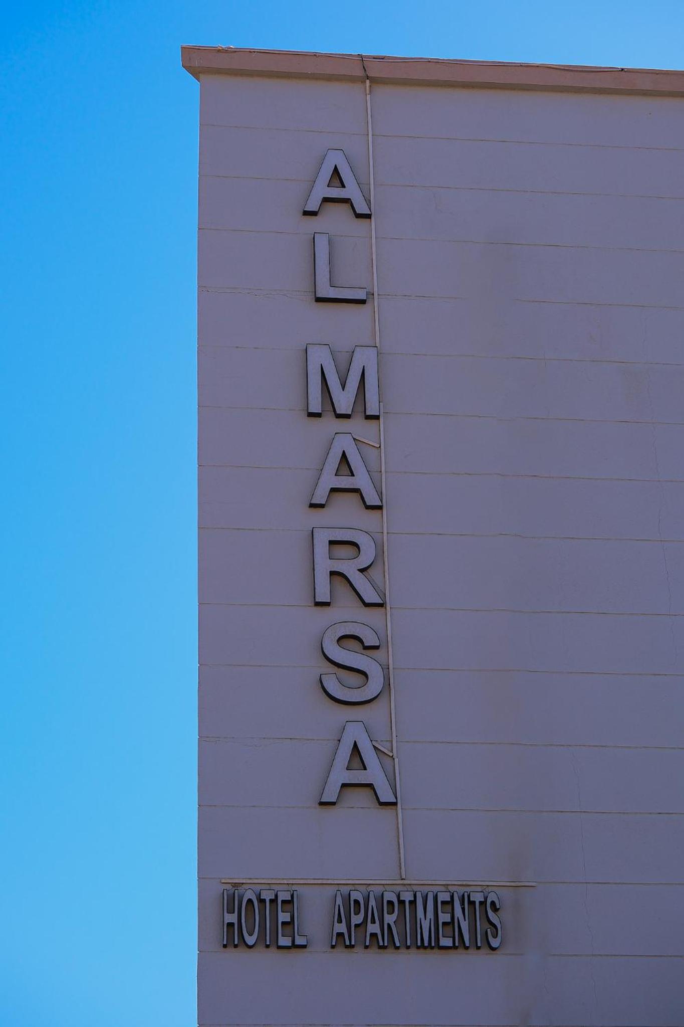AL MARSA HOTEL APARTMENTS, photo 31