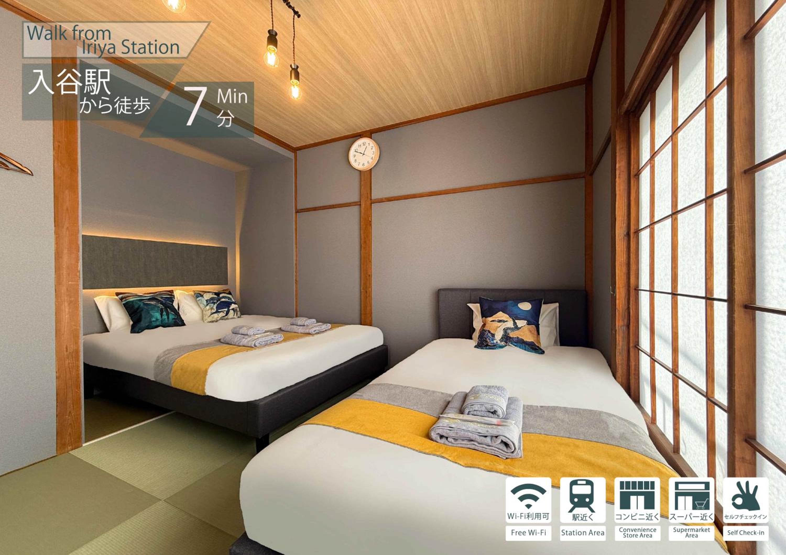 nestay villa tokyo ueno