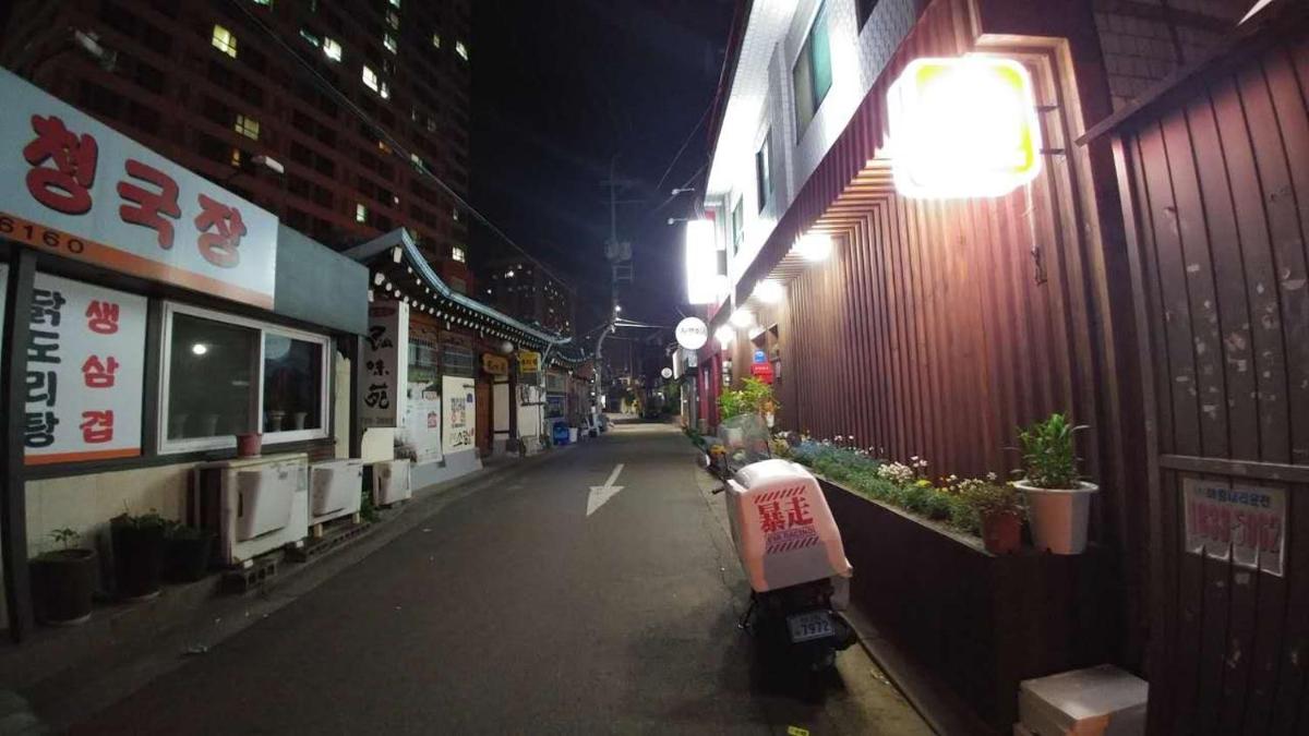 Naru Hostel Korea — photo 39