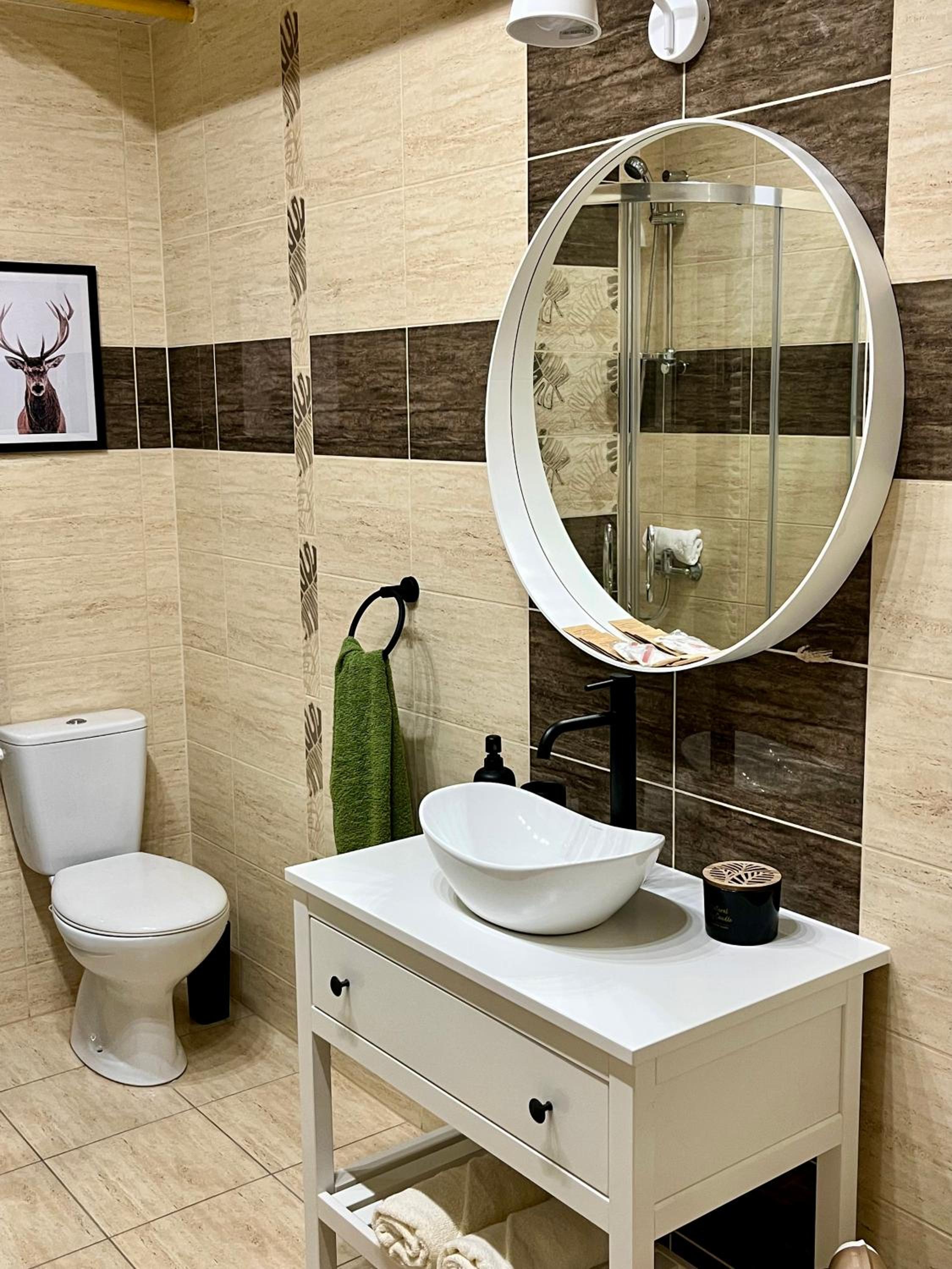Apartament Krynica Central