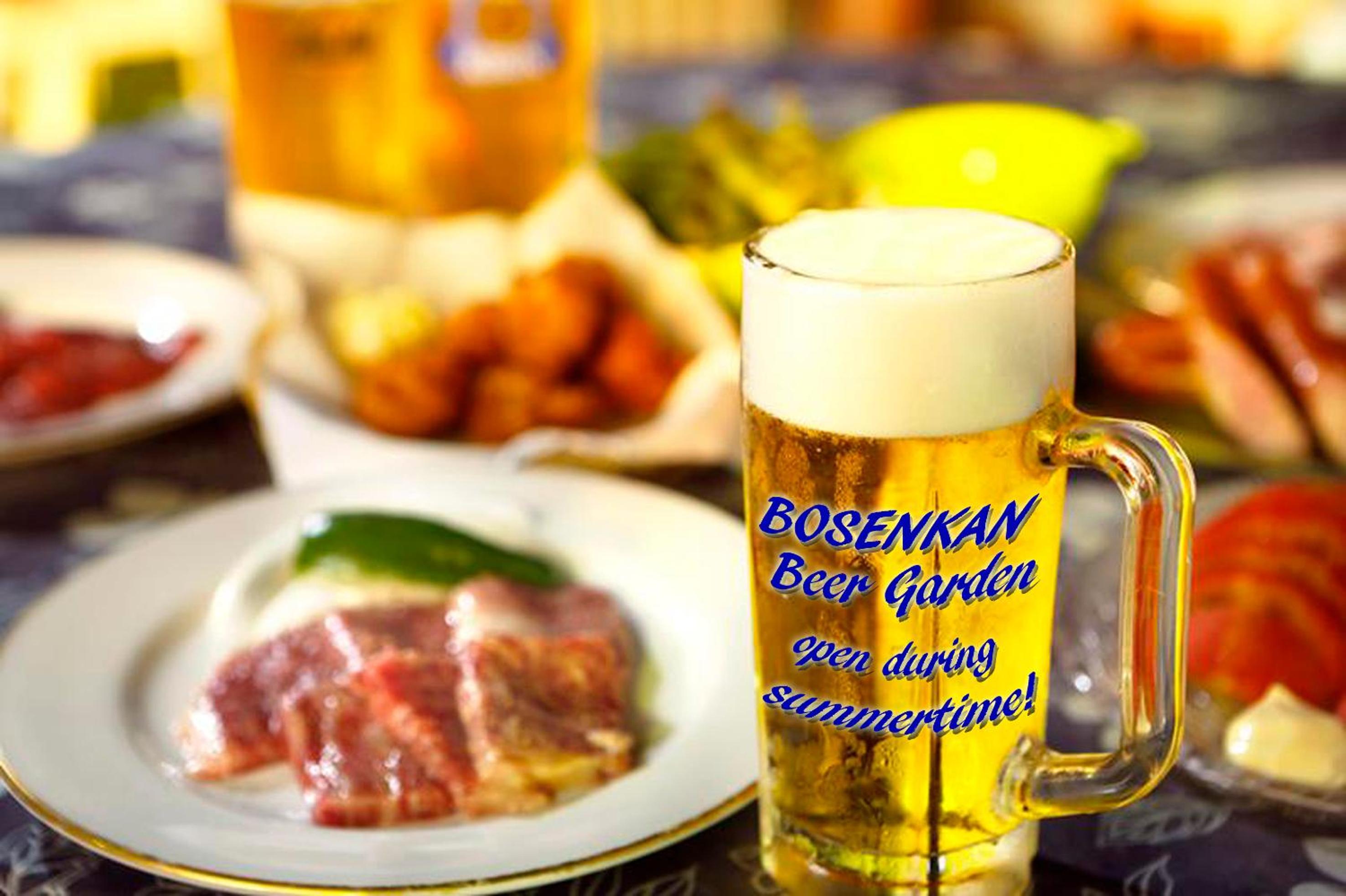 Bosenkan