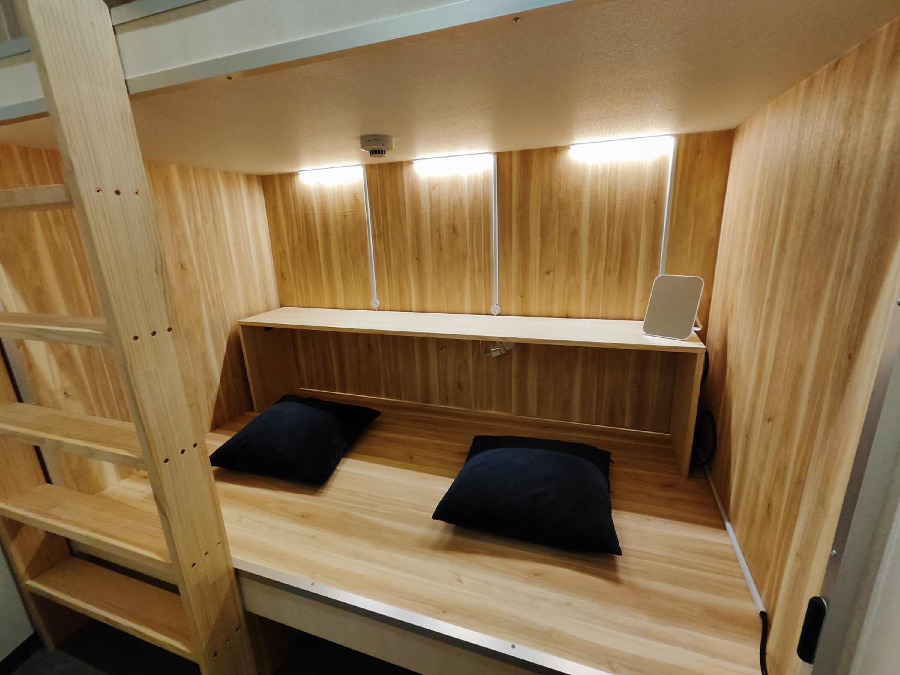 KOREGA ! Hostel Osaka Namba
