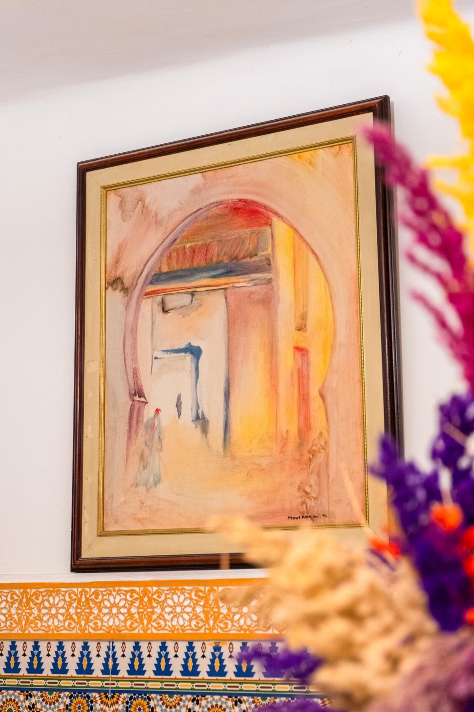 Riad GALFANE