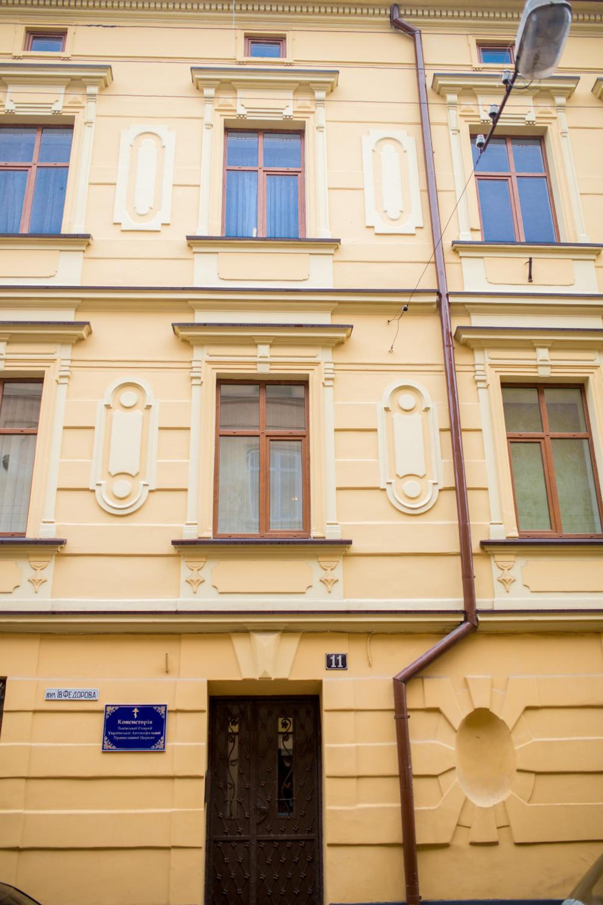 Lions Heart Hostel