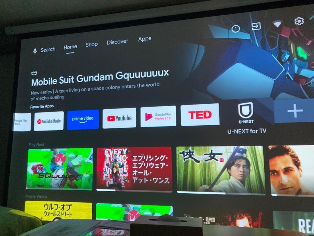 Shinsaibashi Digital Nomad Gas Dryer Netflix100