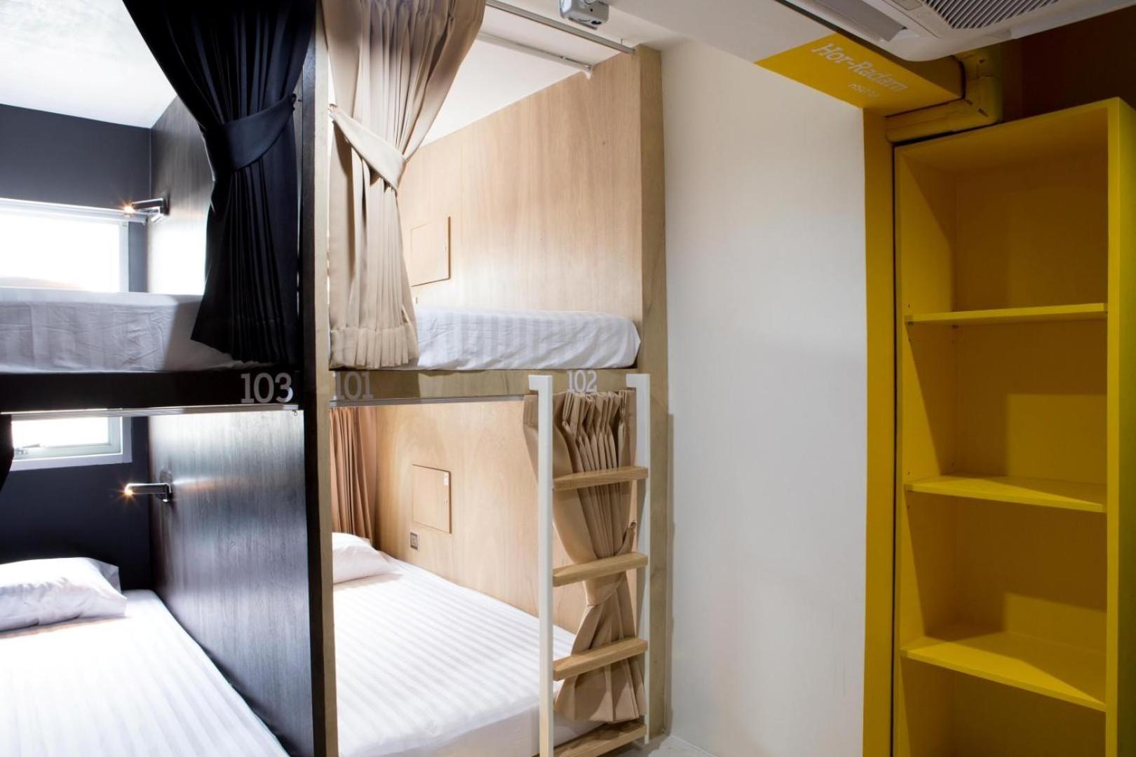 BOB Hostel सुख सदन ひだまり庵 파란달여관