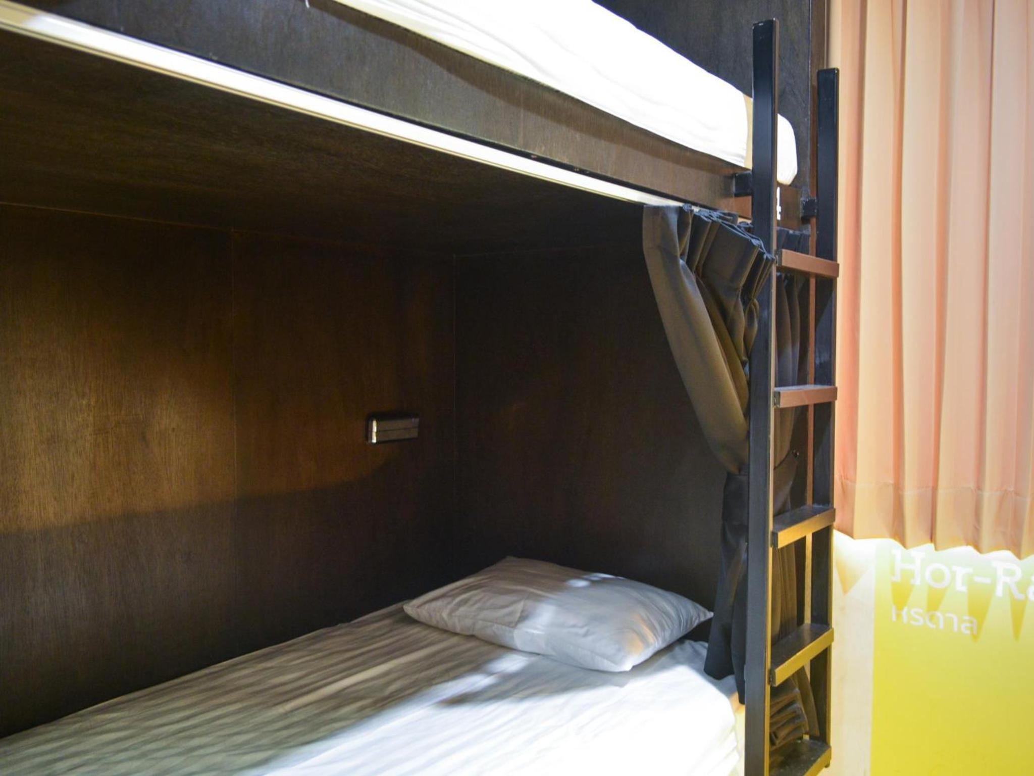 BOB Hostel सुख सदन ひだまり庵 파란달여관