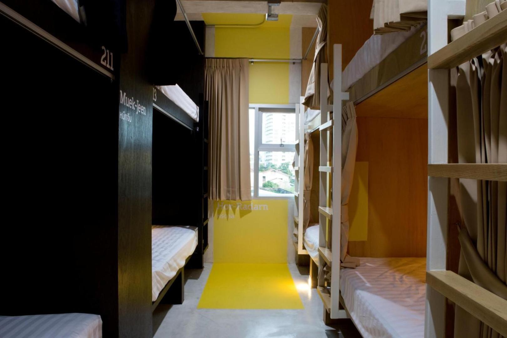 BOB Hostel सुख सदन ひだまり庵 파란달여관