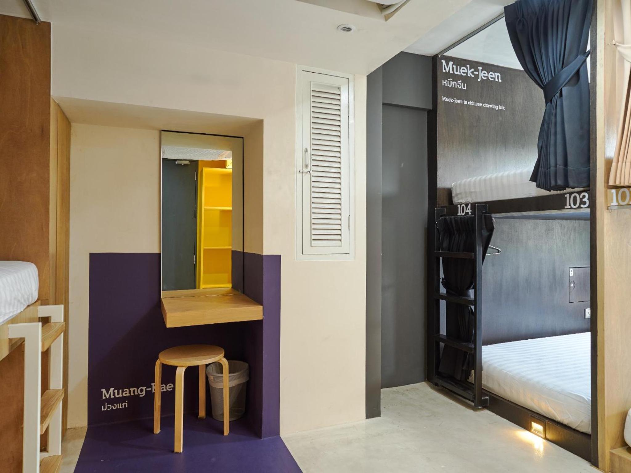 BOB Hostel सुख सदन ひだまり庵 파란달여관