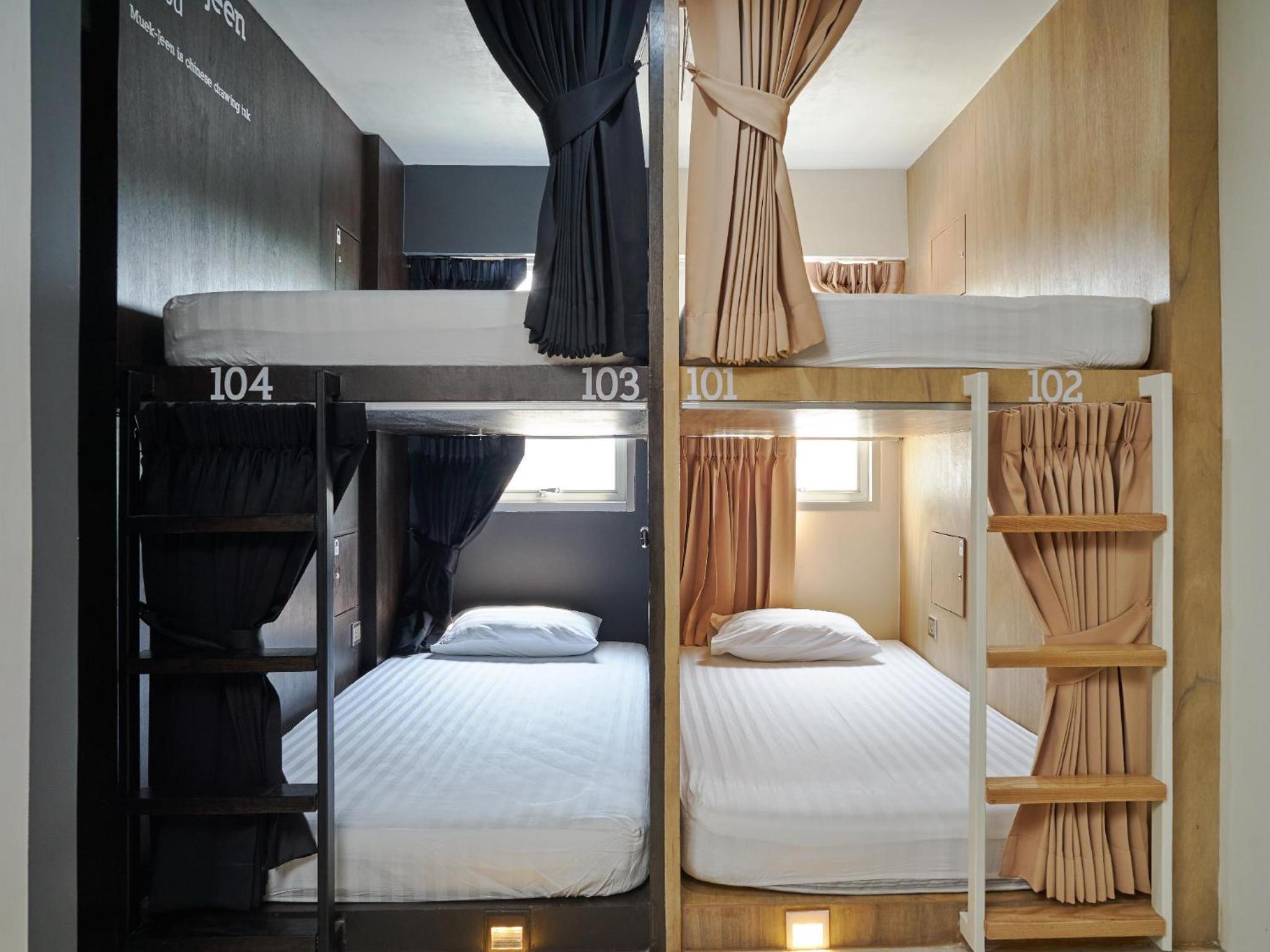 BOB Hostel सुख सदन ひだまり庵 파란달여관