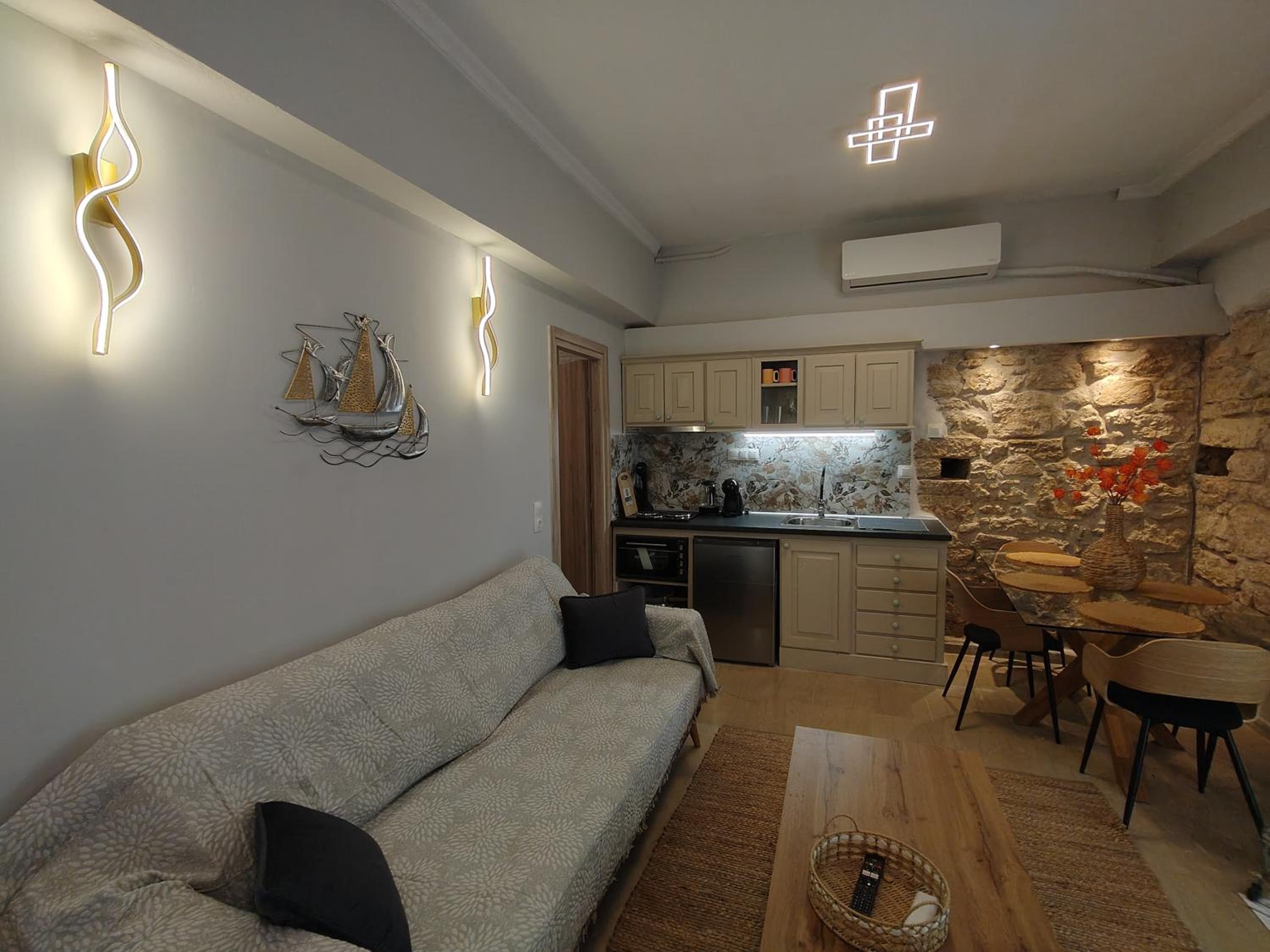Eleousa House