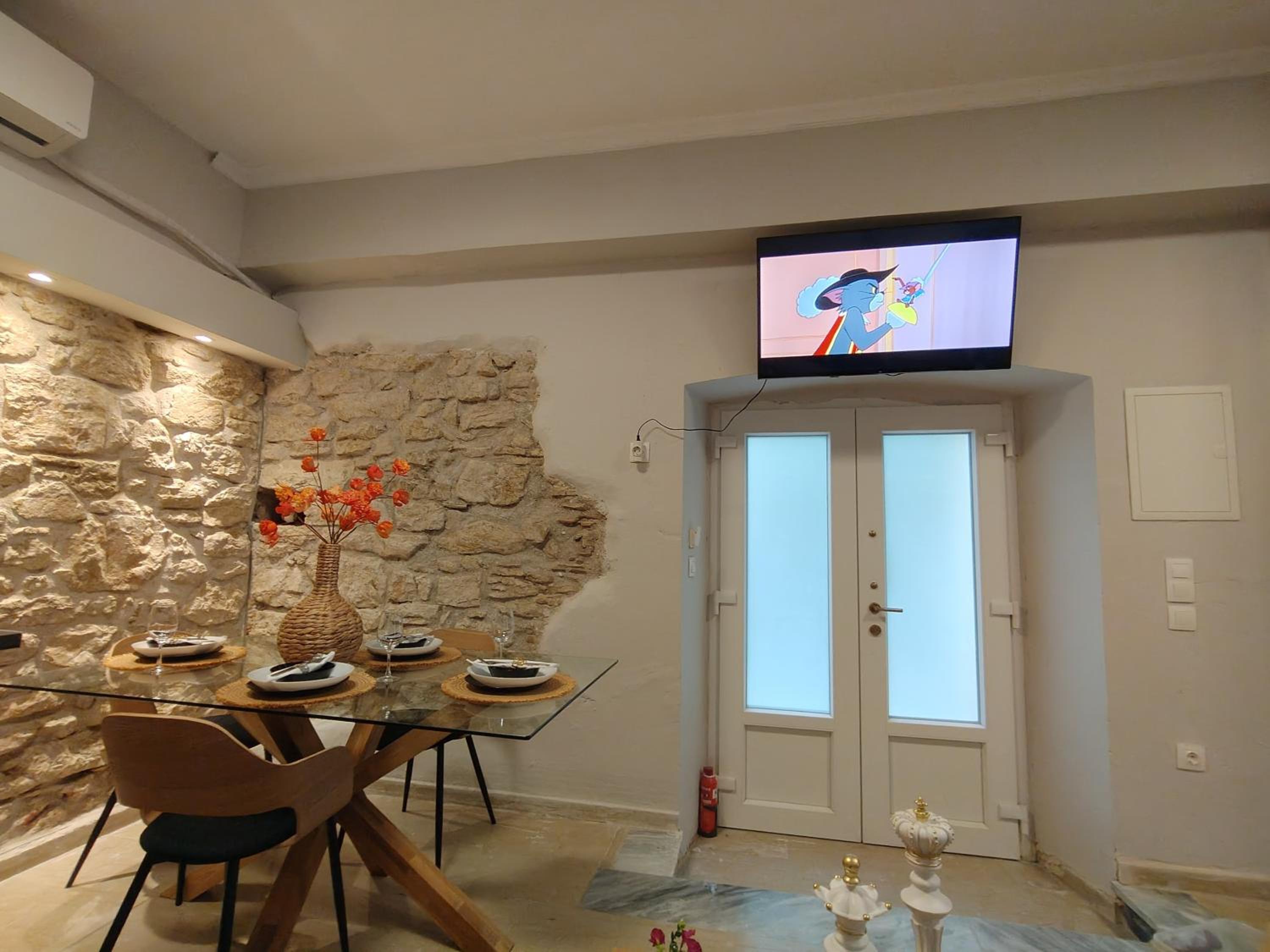 Eleousa House