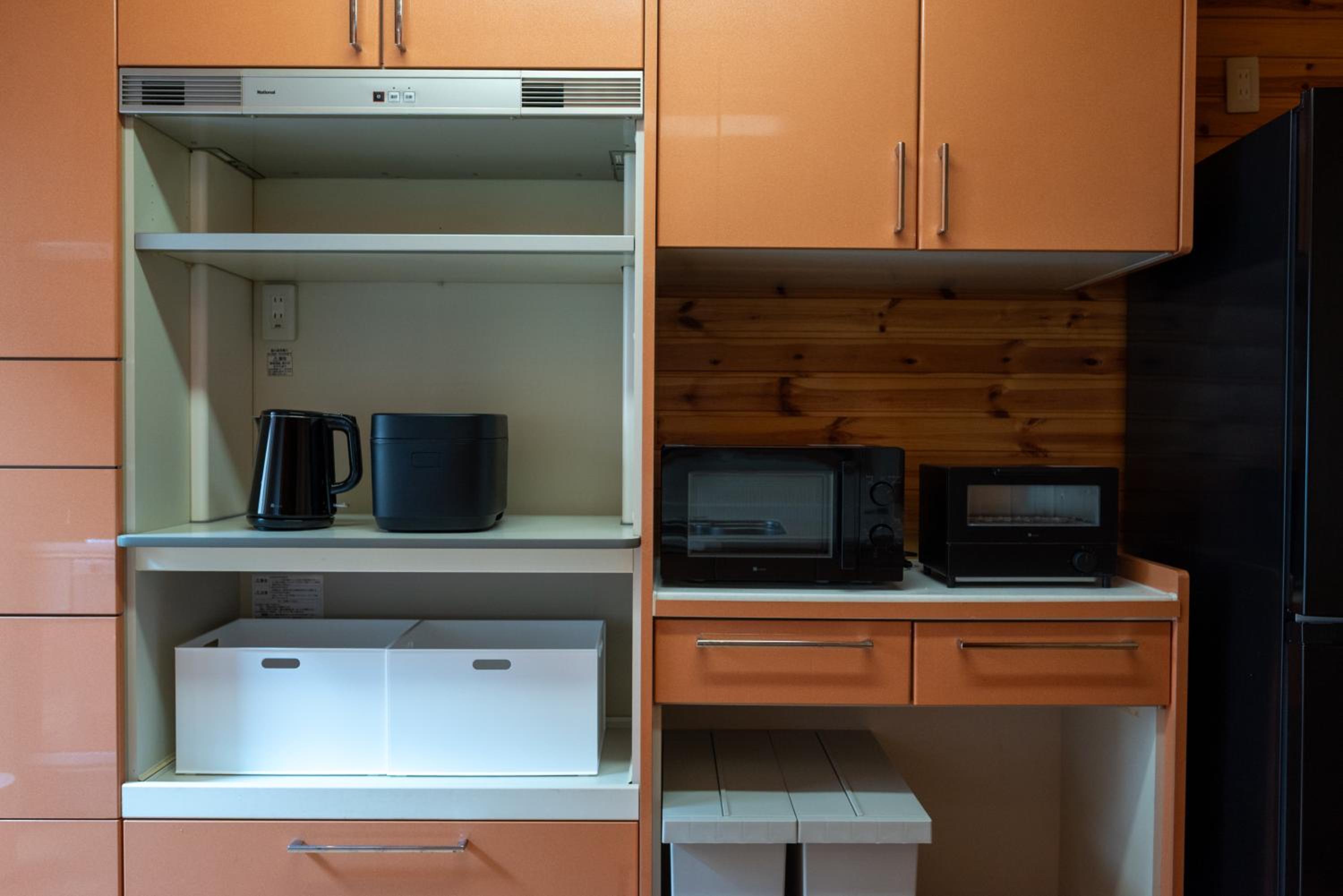 Condo Furano Asahimachi