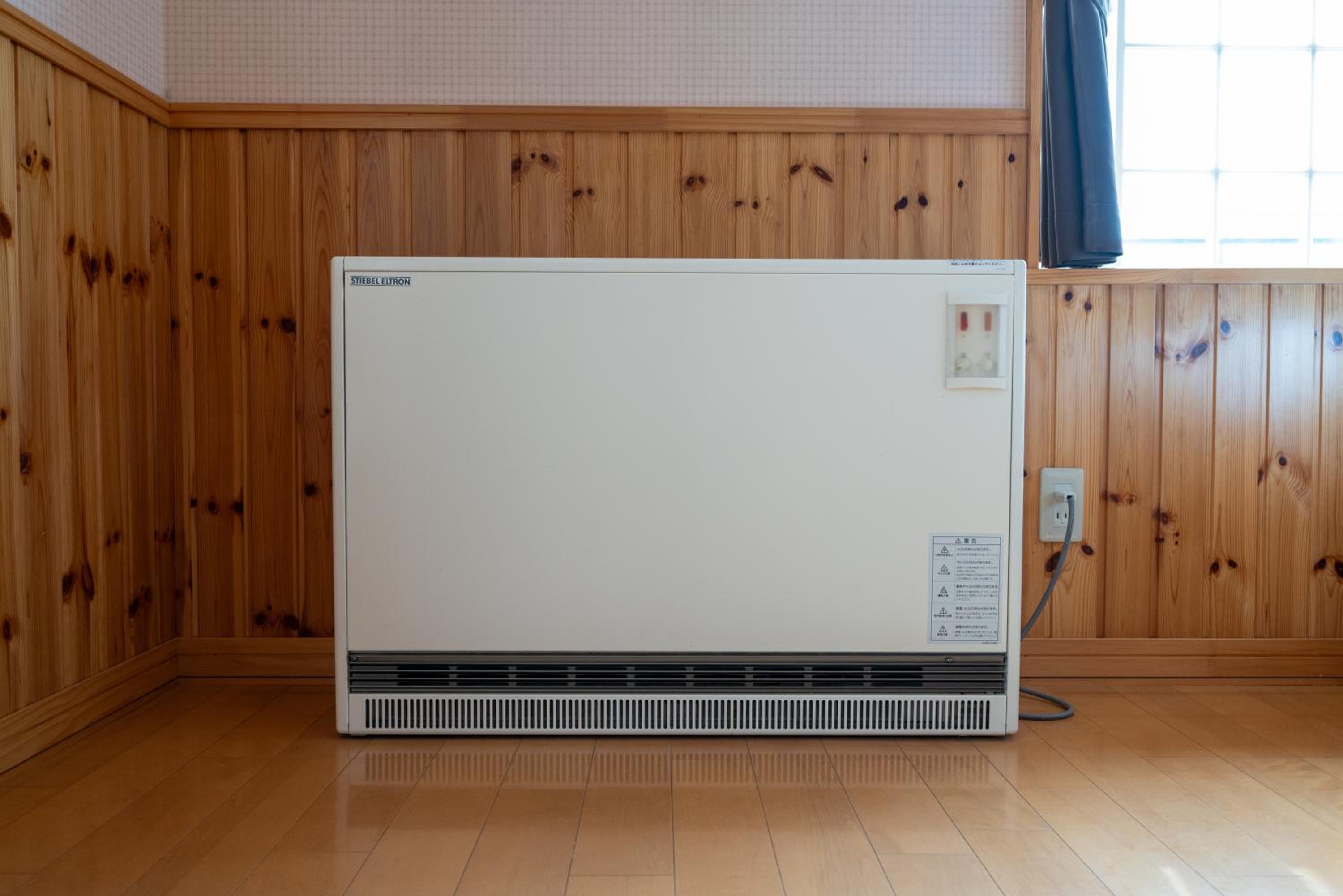 Condo Furano Asahimachi
