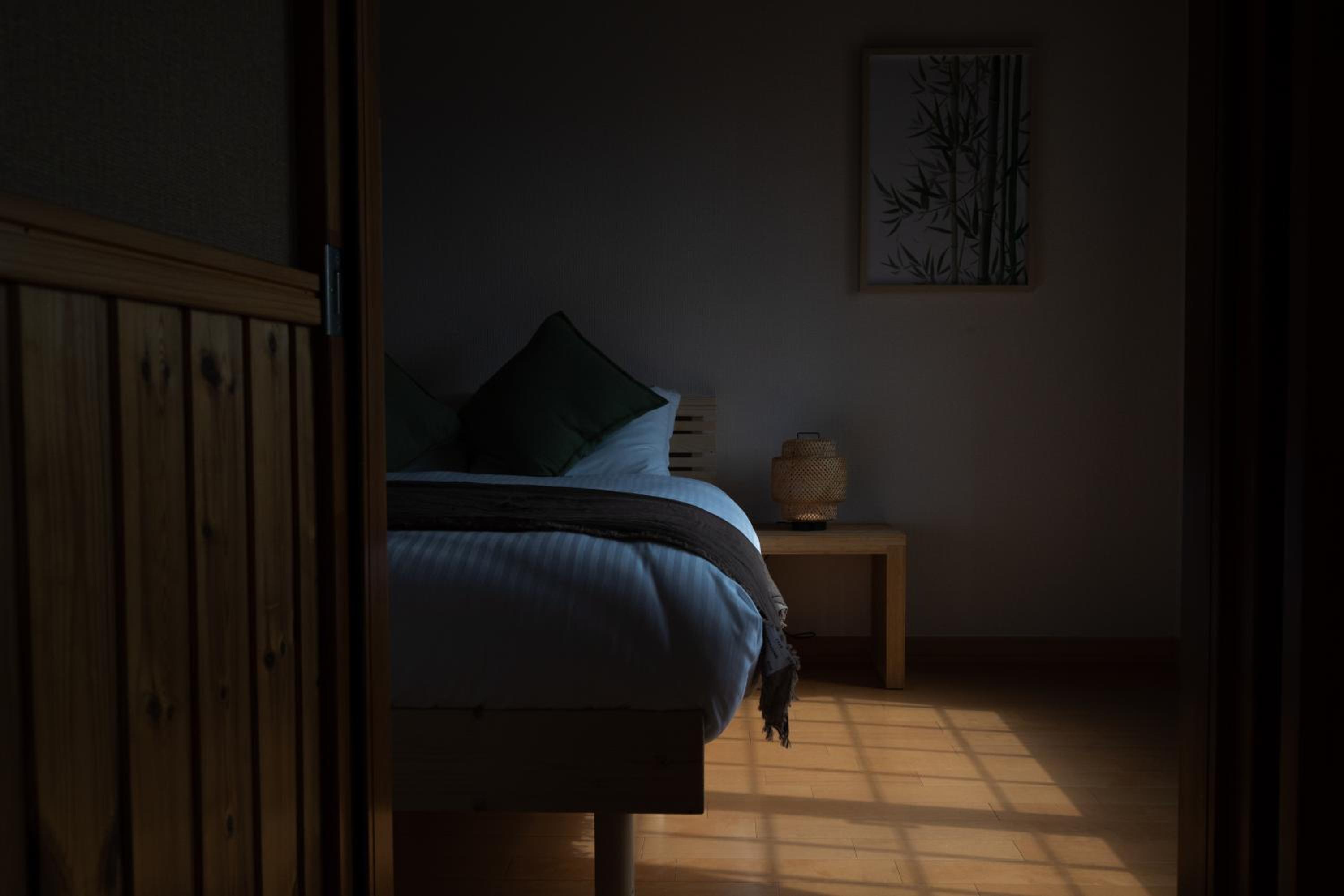 Condo Furano Asahimachi