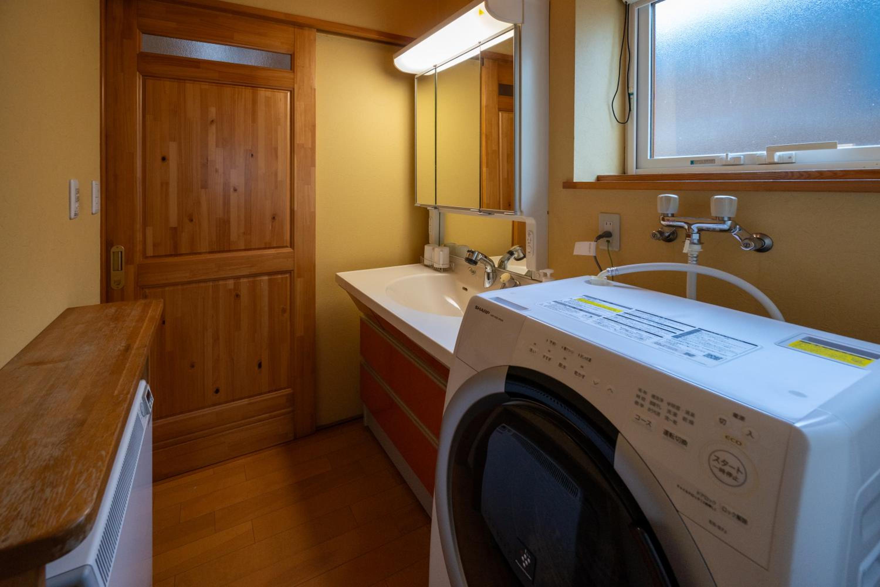 Condo Furano Asahimachi