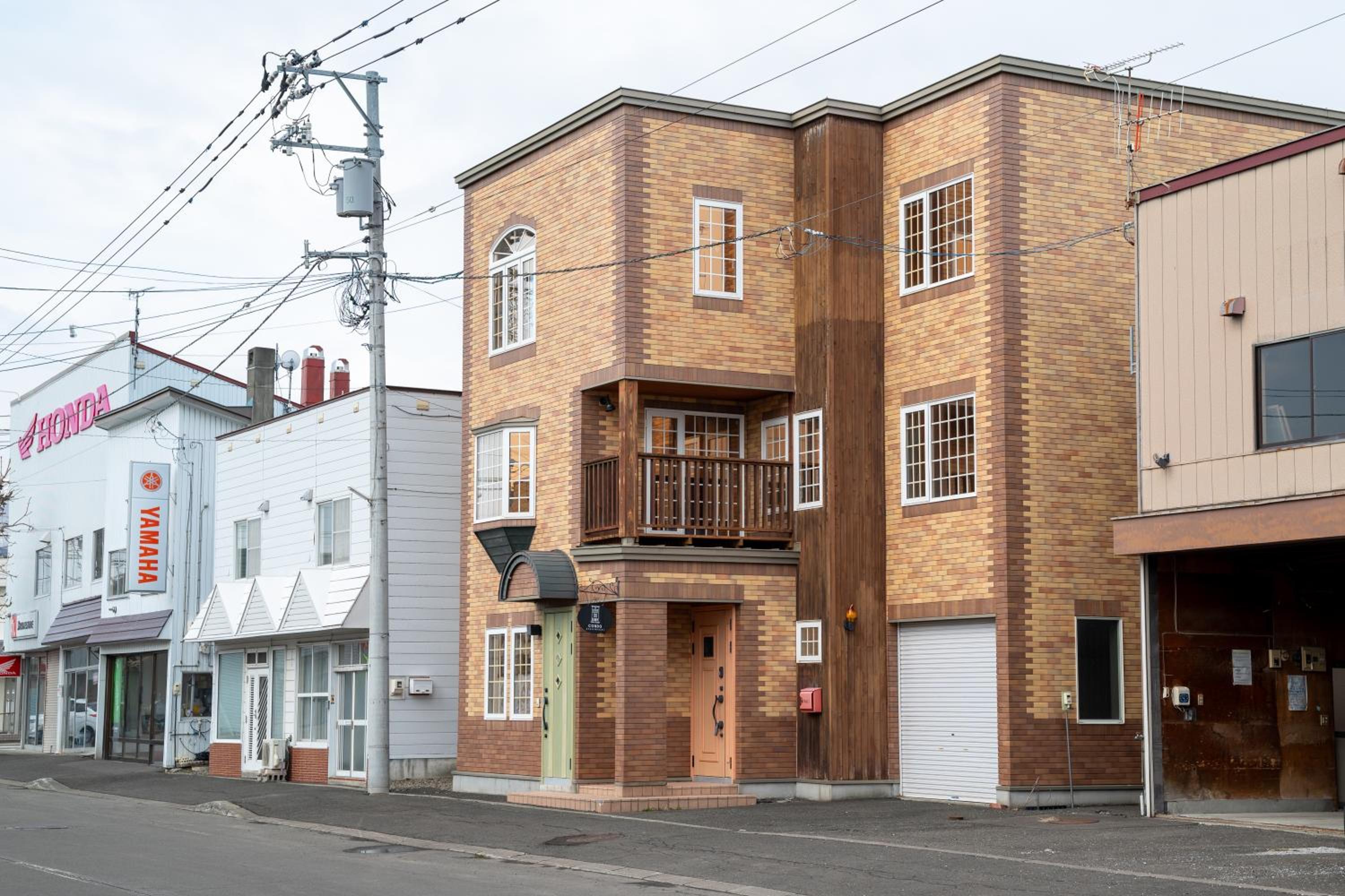Condo Furano Asahimachi