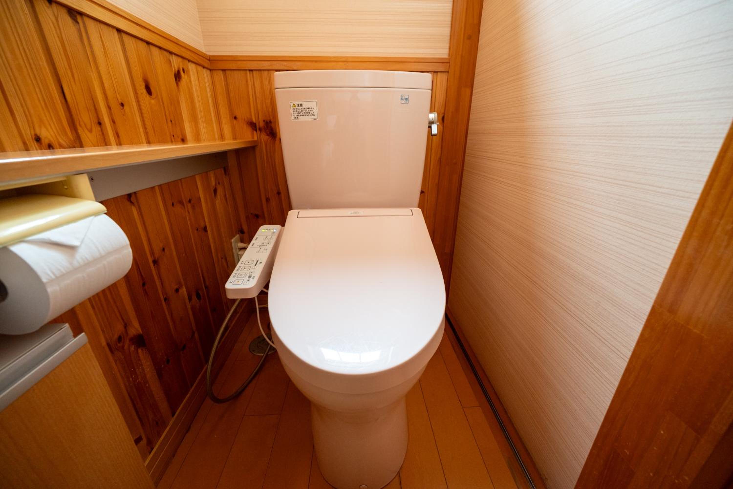 Condo Furano Asahimachi