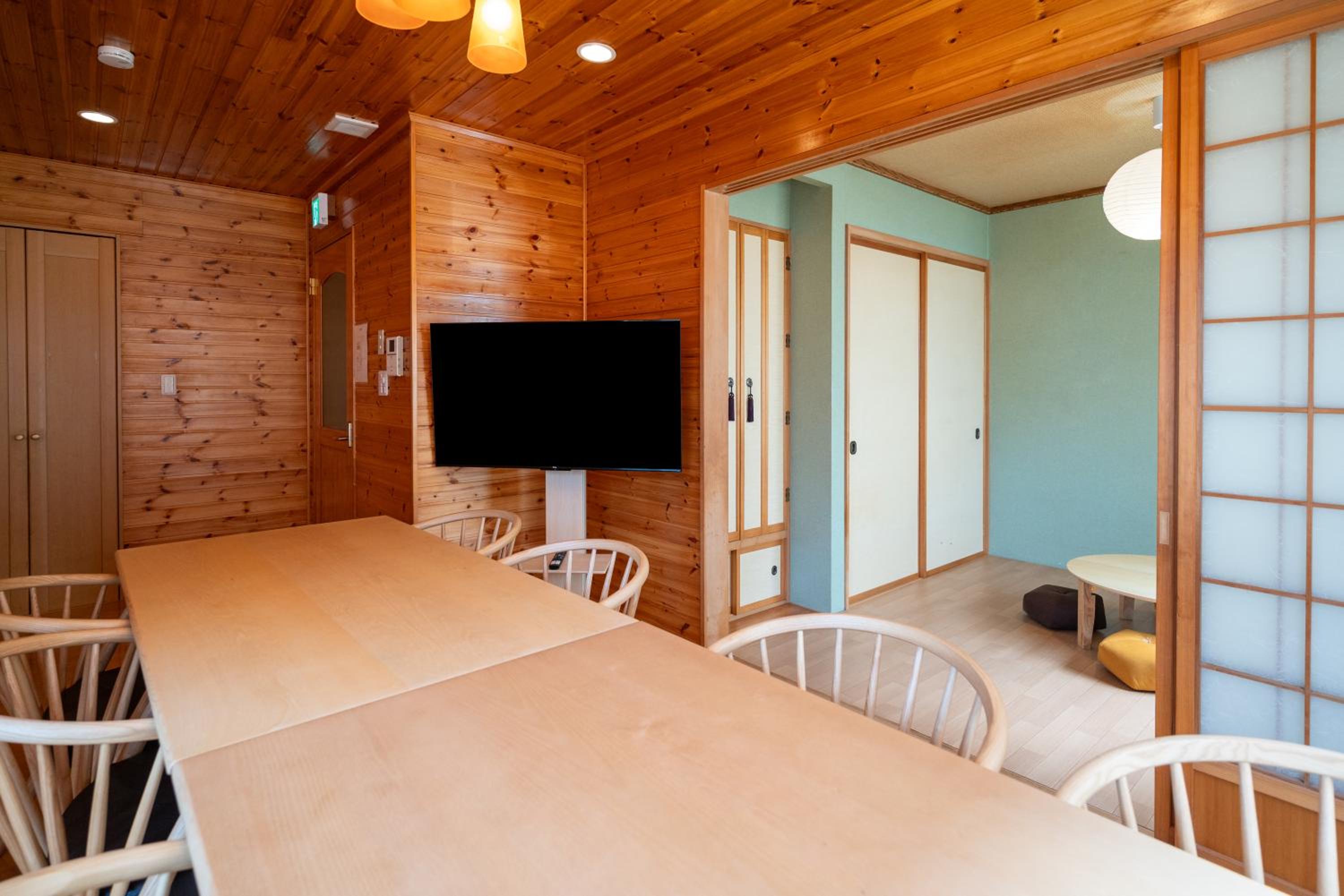 Condo Furano Asahimachi