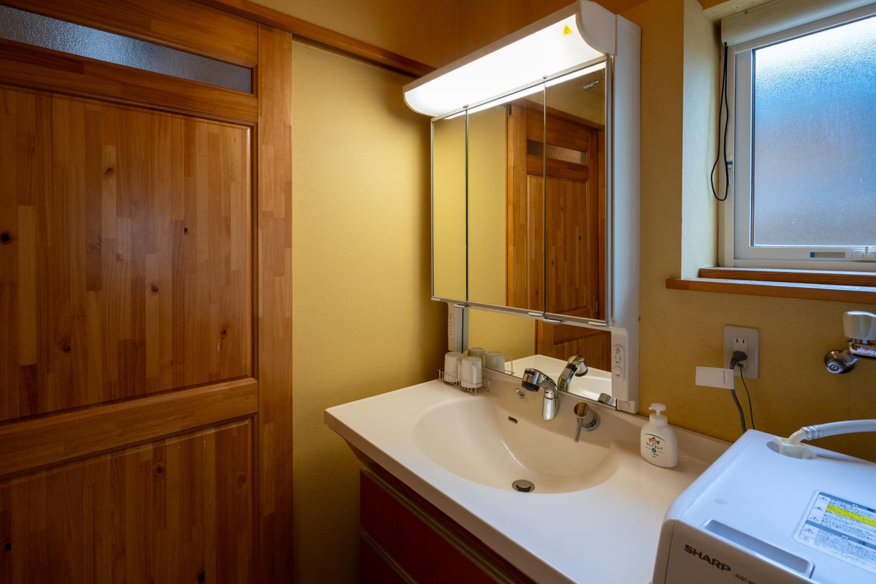 Condo Furano Asahimachi