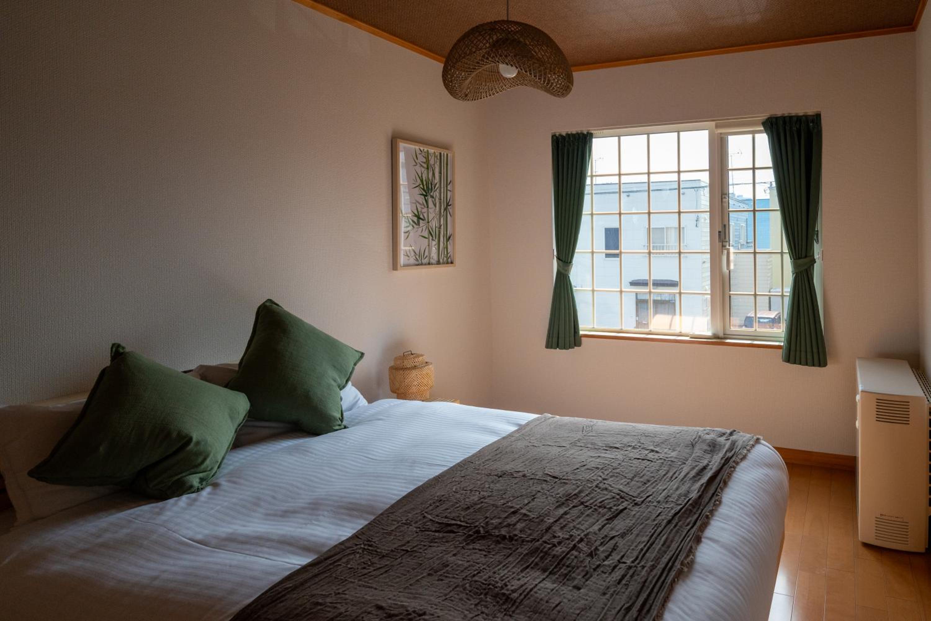 Condo Furano Asahimachi