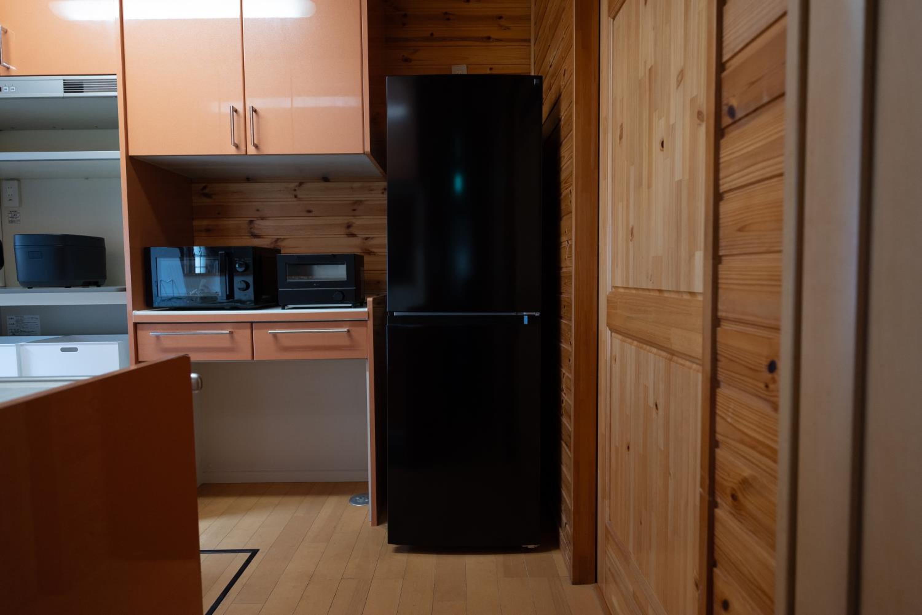 Condo Furano Asahimachi