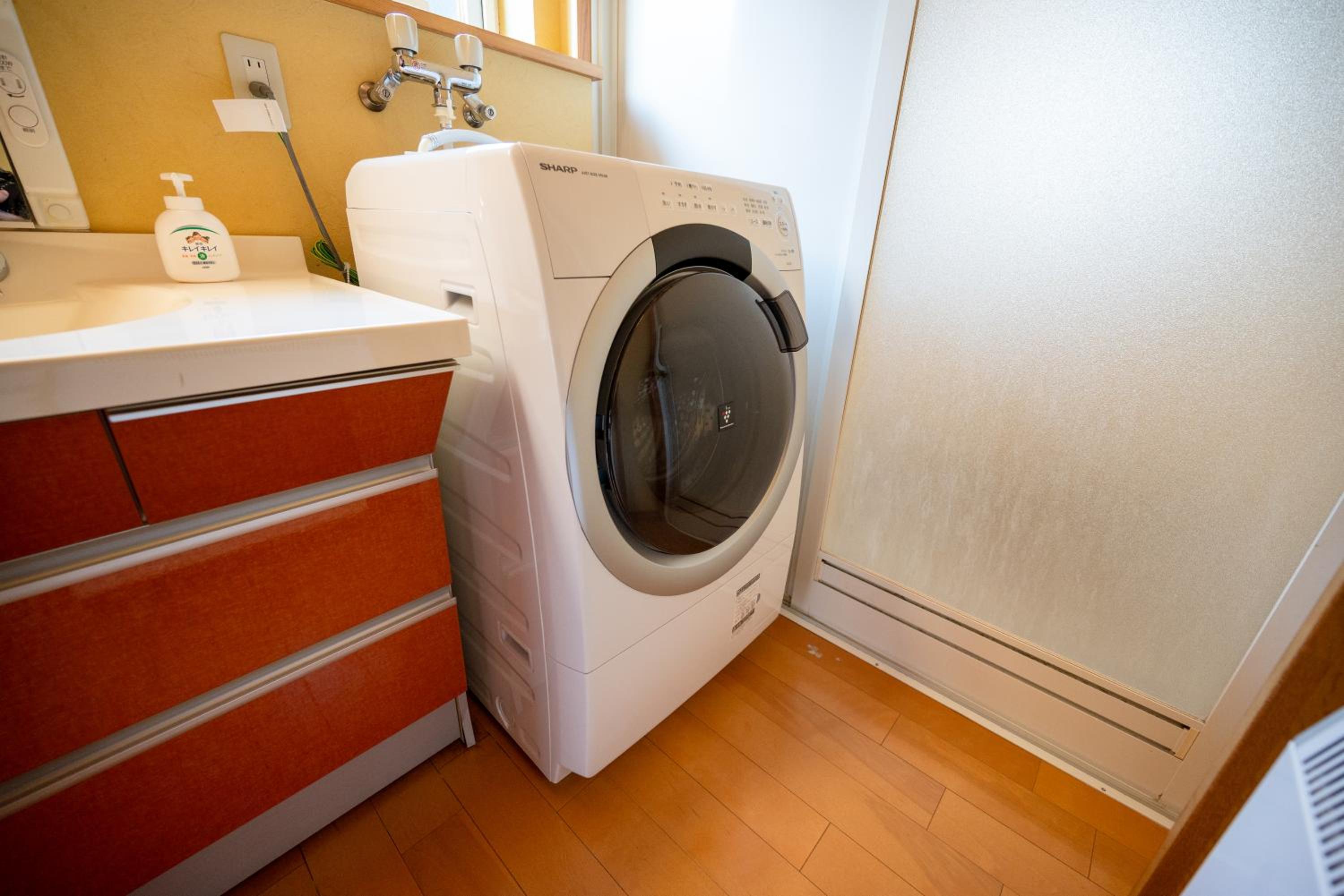 Condo Furano Asahimachi