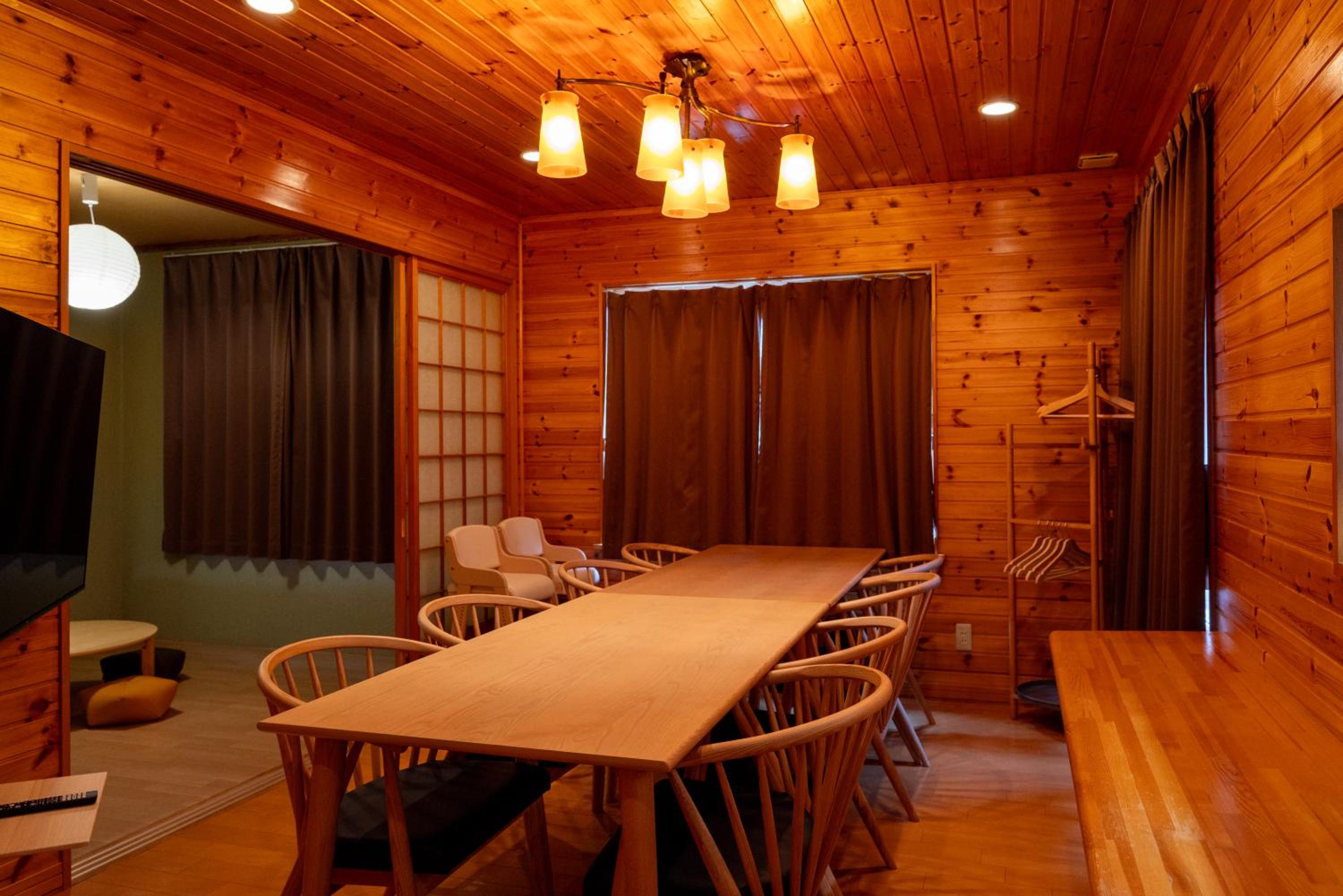 Condo Furano Asahimachi