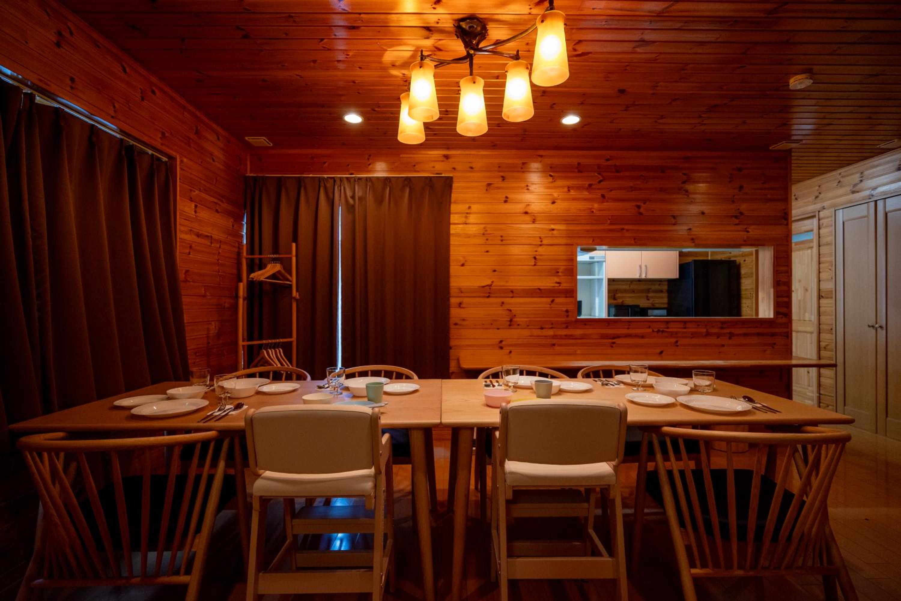 Condo Furano Asahimachi