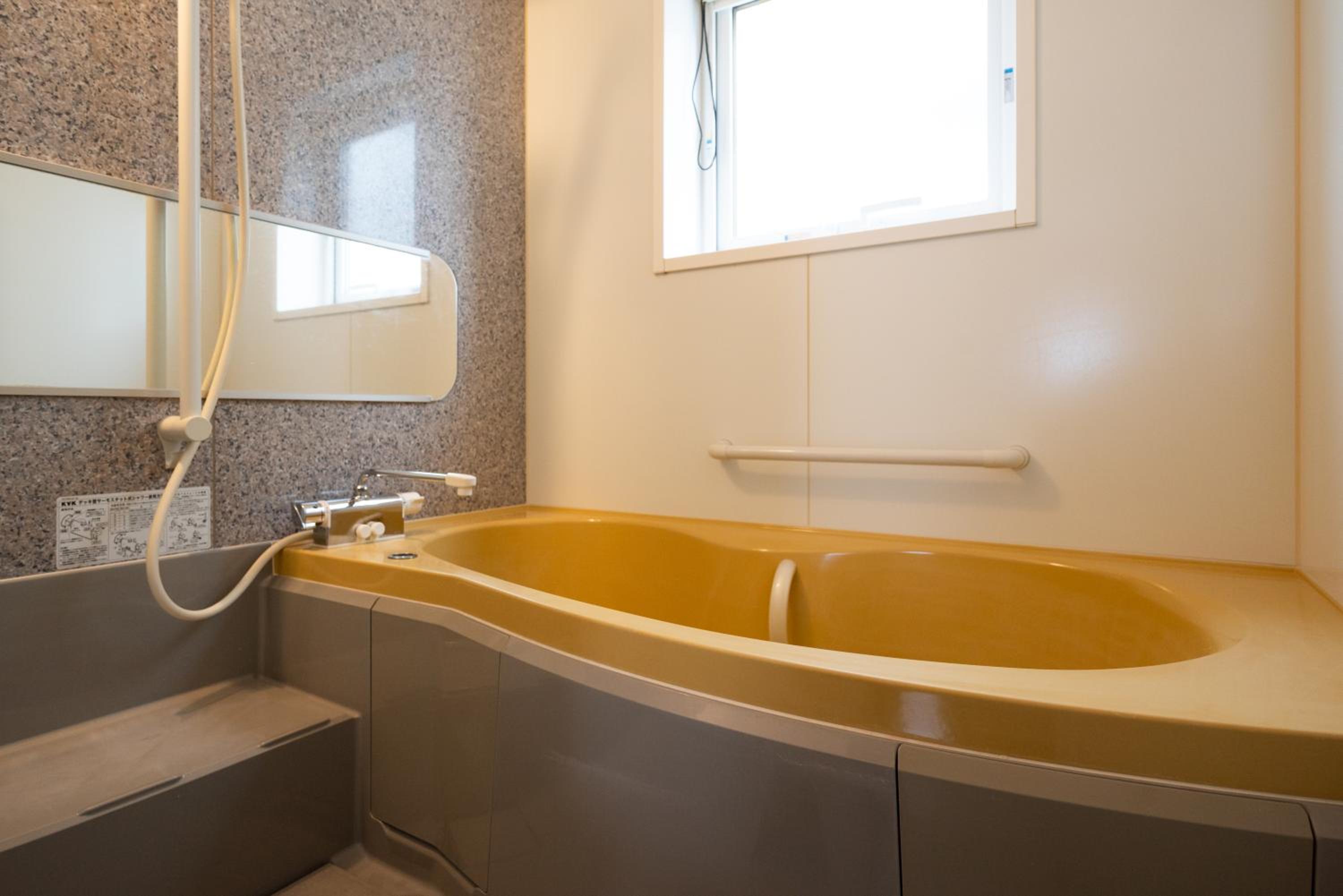 Condo Furano Asahimachi