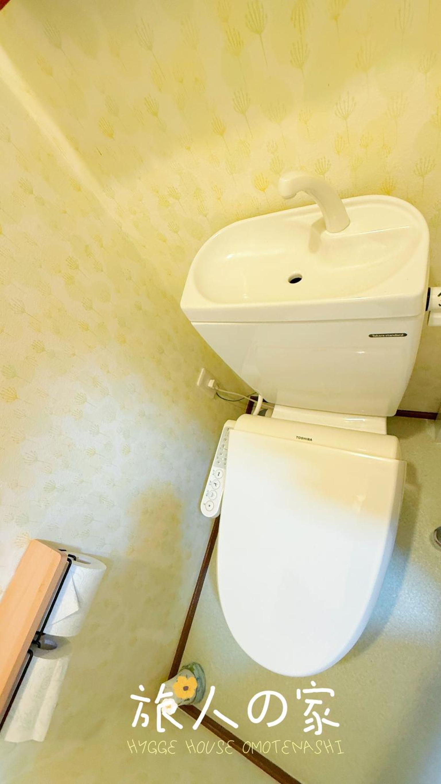 旅人の家 日式民宿 丸々貸切 JR線 常磐線南柏駅 アメニティ キッチン 調理器具 洗濯機 高速WiFi 上野まで30分