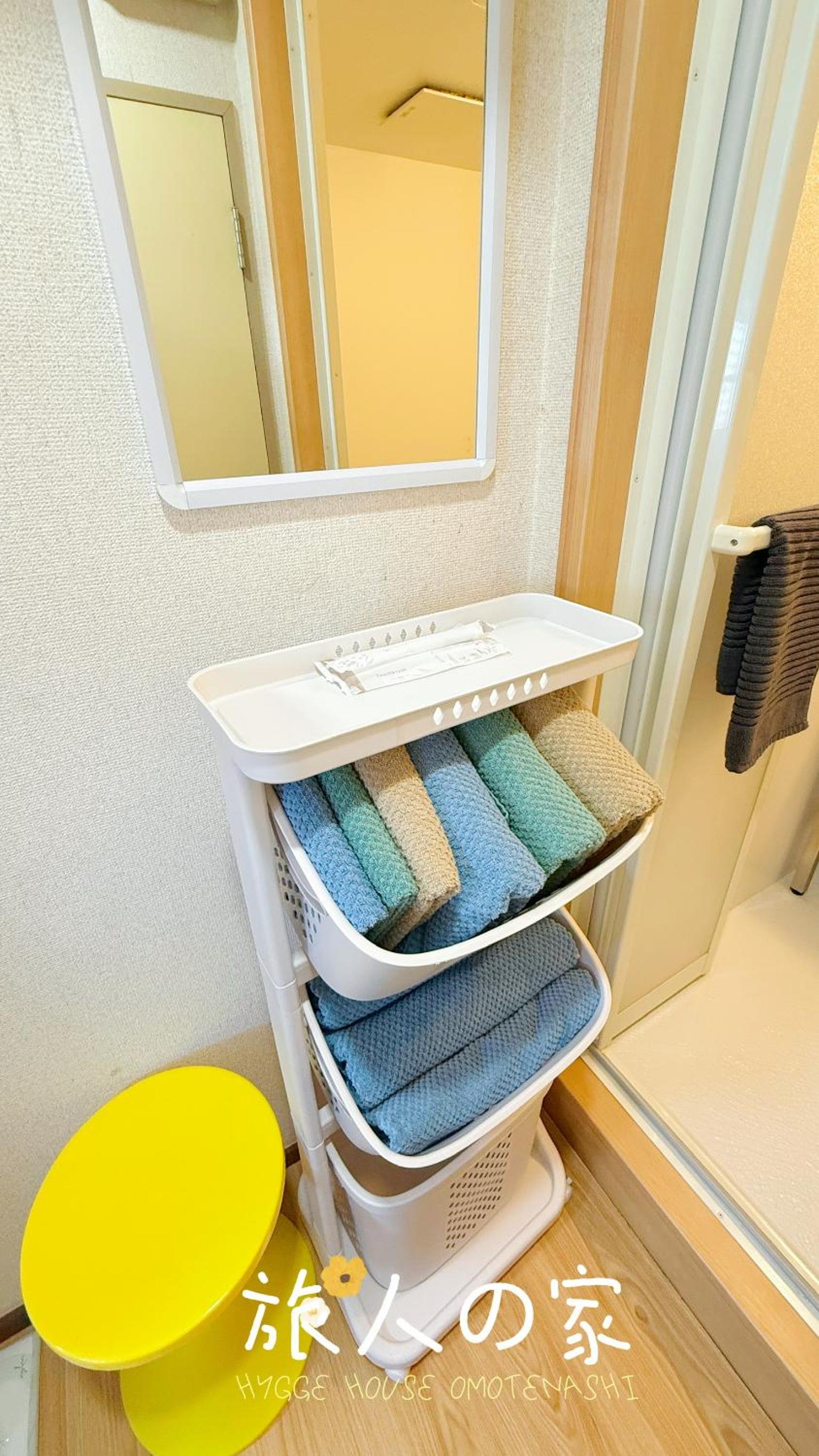 旅人の家 日式民宿 丸々貸切 JR線 常磐線南柏駅 アメニティ キッチン 調理器具 洗濯機 高速WiFi 上野まで30分