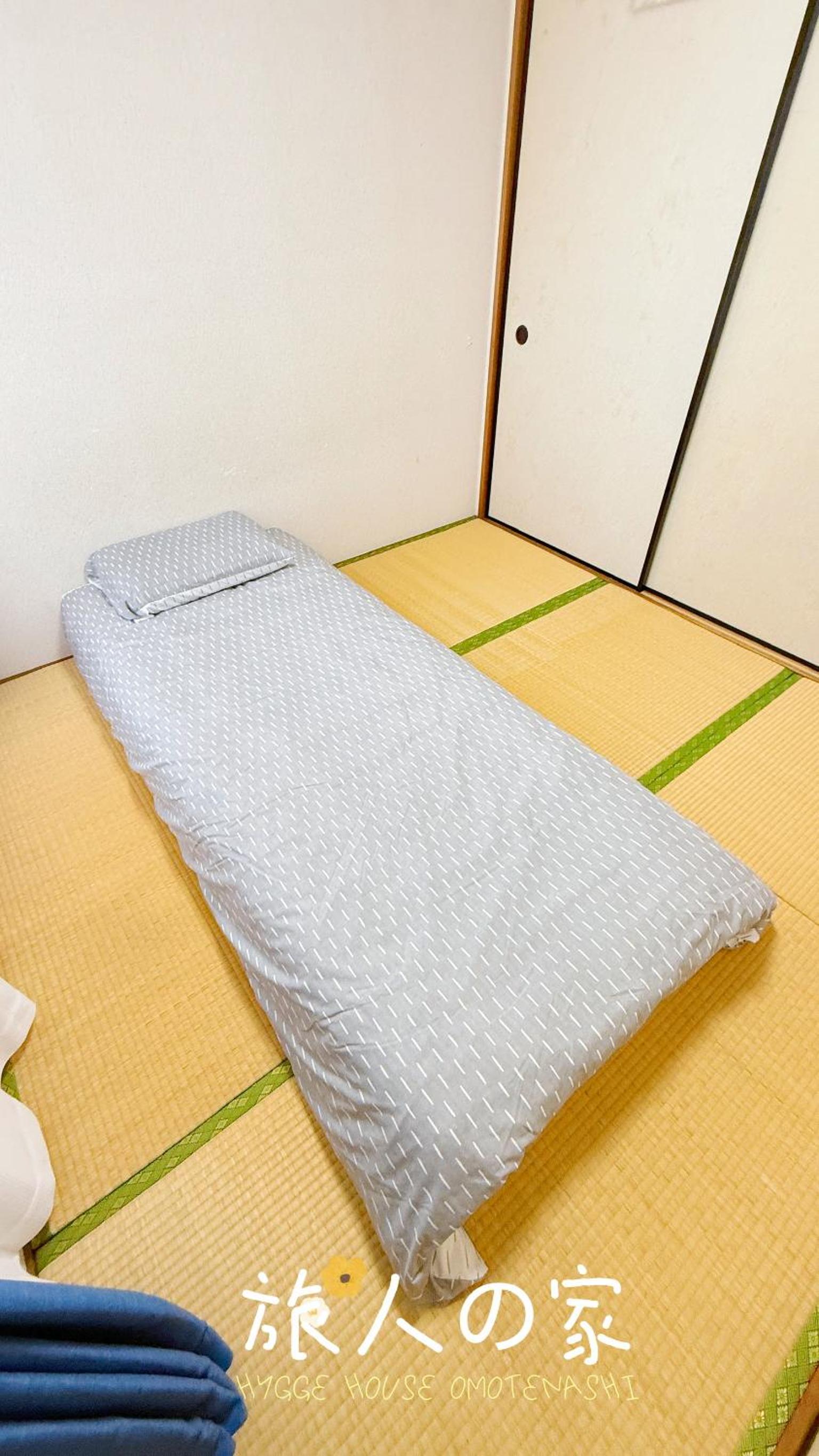 旅人の家 日式民宿 丸々貸切 JR線 常磐線南柏駅 アメニティ キッチン 調理器具 洗濯機 高速WiFi 上野まで30分