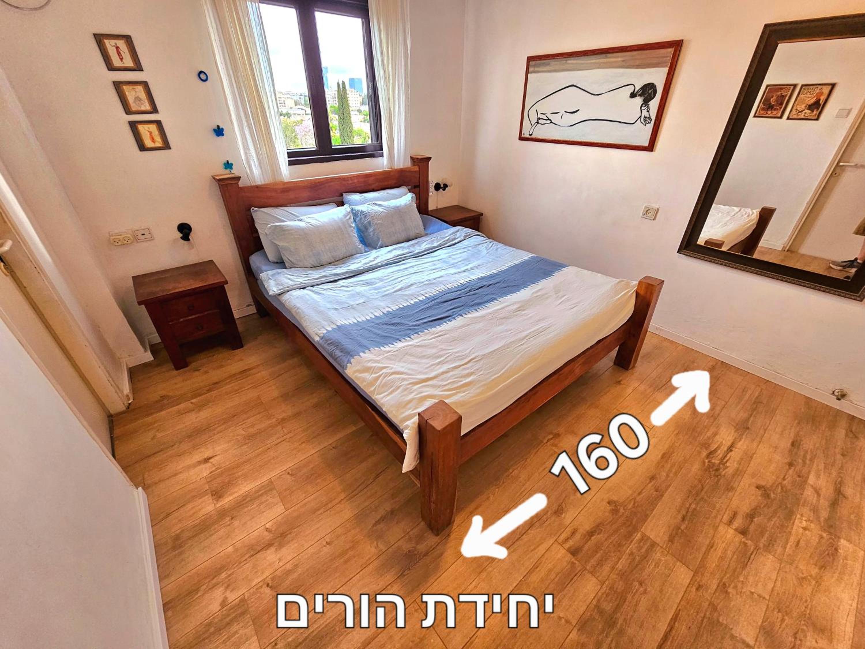 Kfar Saba View Apartment, photo 37
