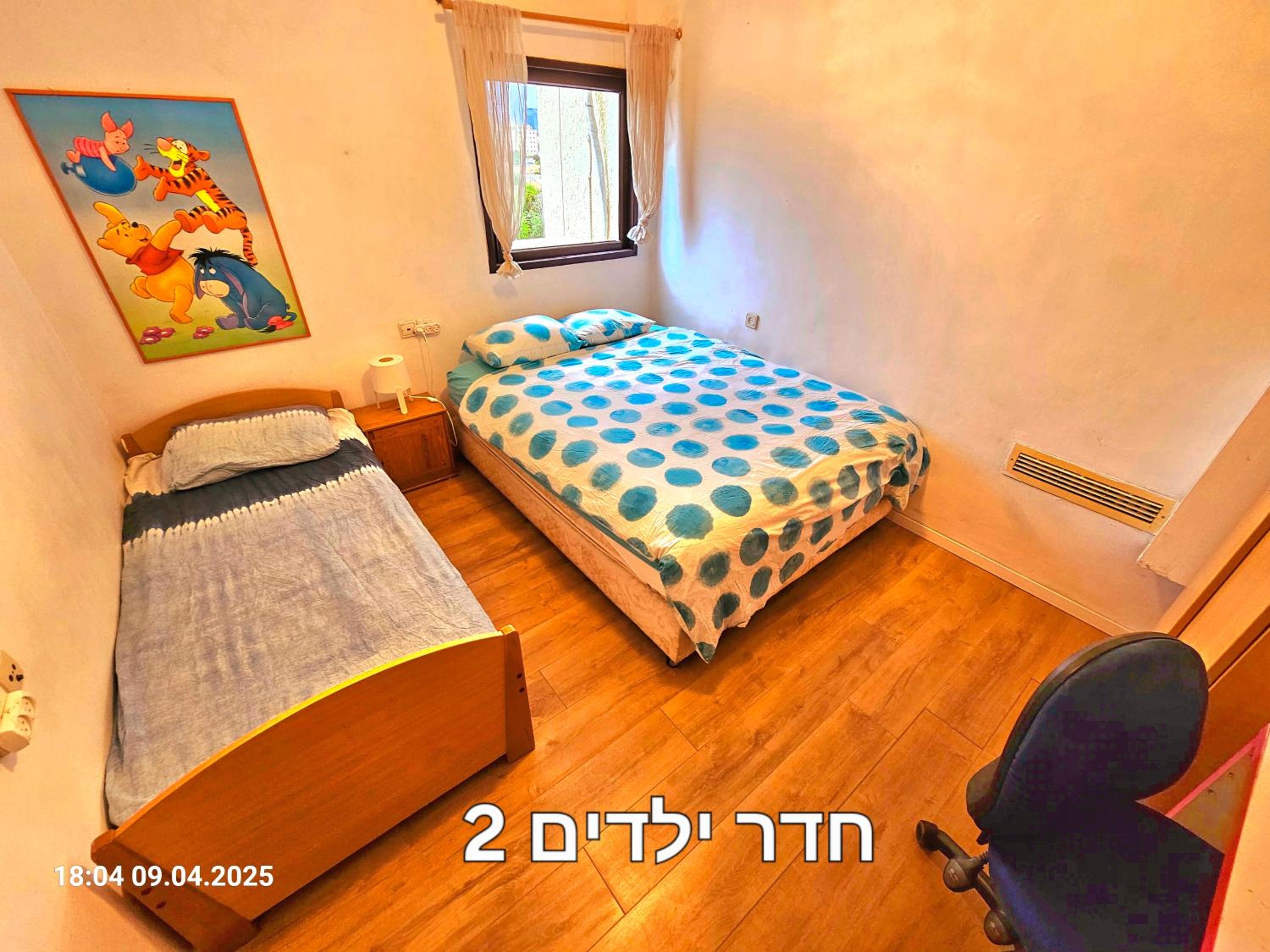 Kfar Saba View Apartment, photo 22