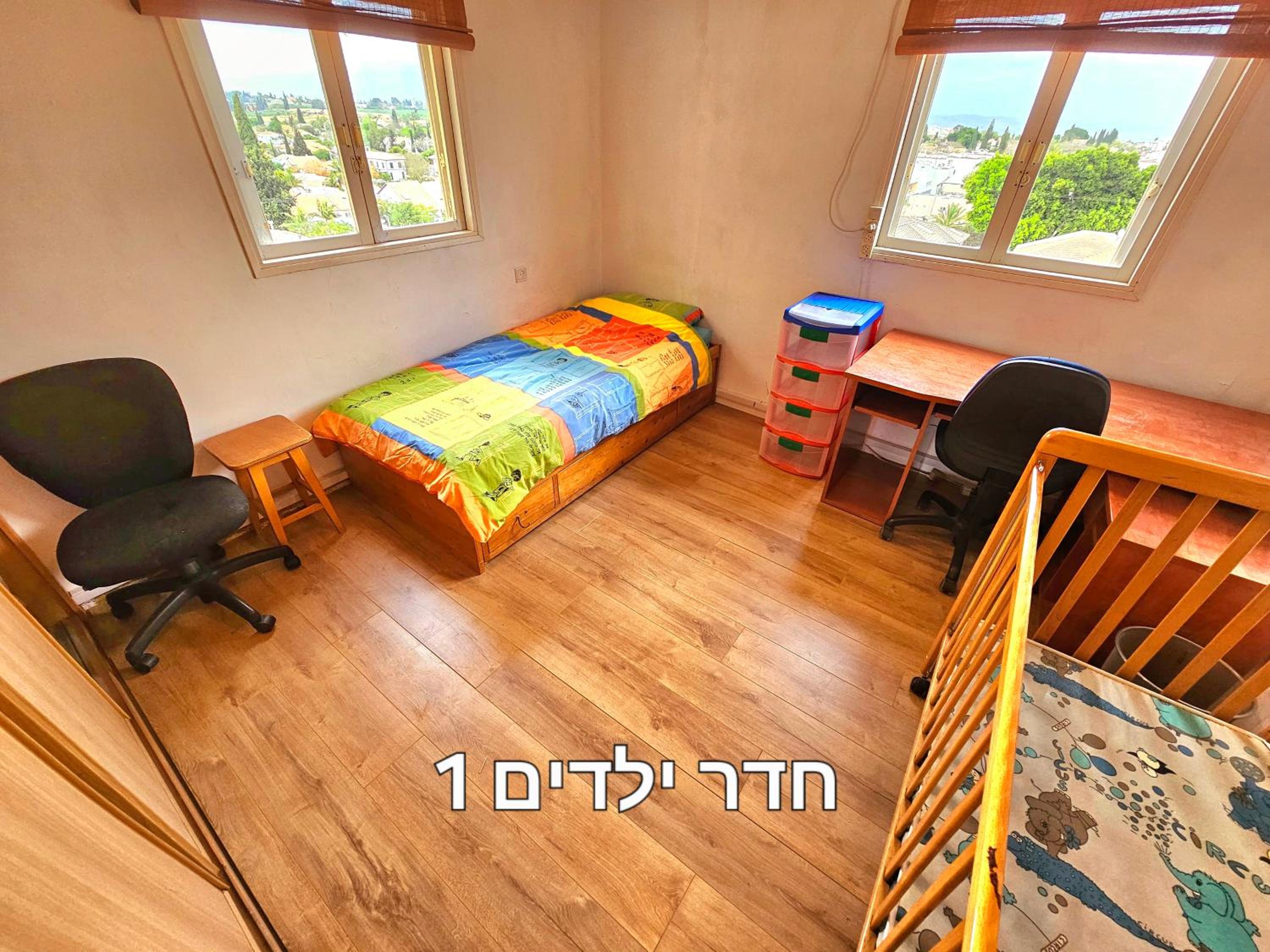 Kfar Saba View Apartment, photo 17