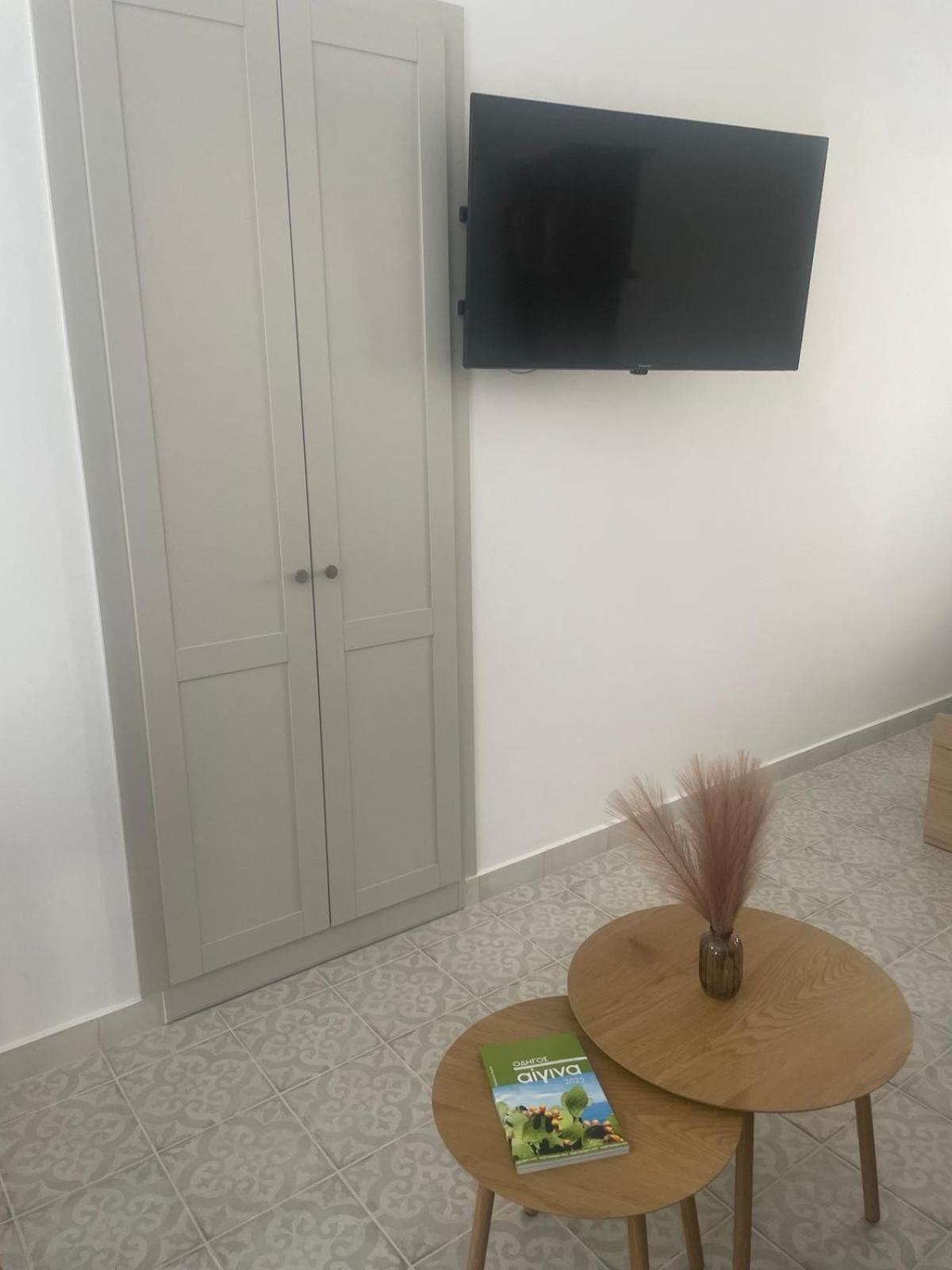 Maritsa's House
