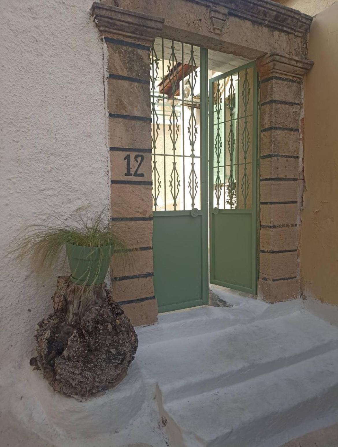 Maritsa's House